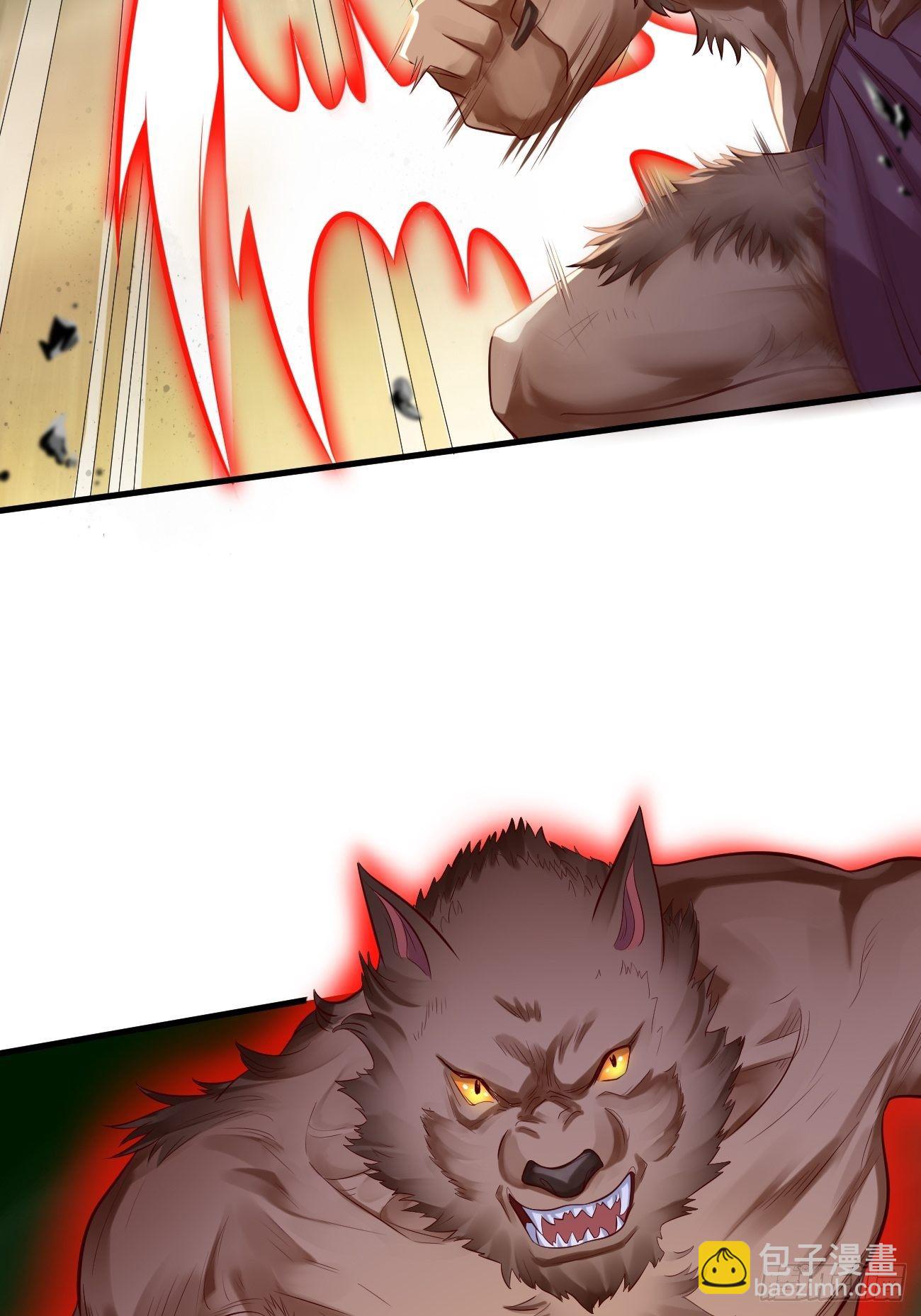 第12话：仙元境？！！(1/2)-第13话