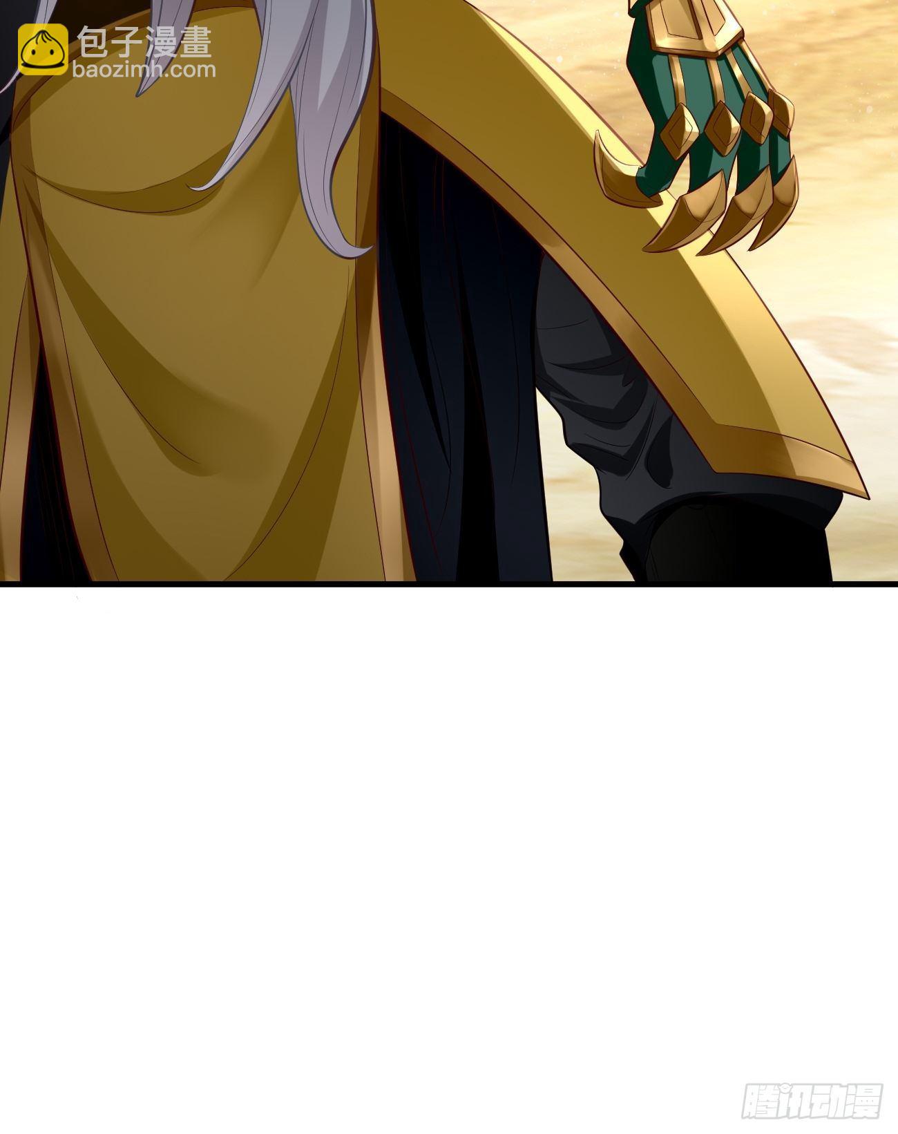 第12话：仙元境？！！(1/2)-第13话