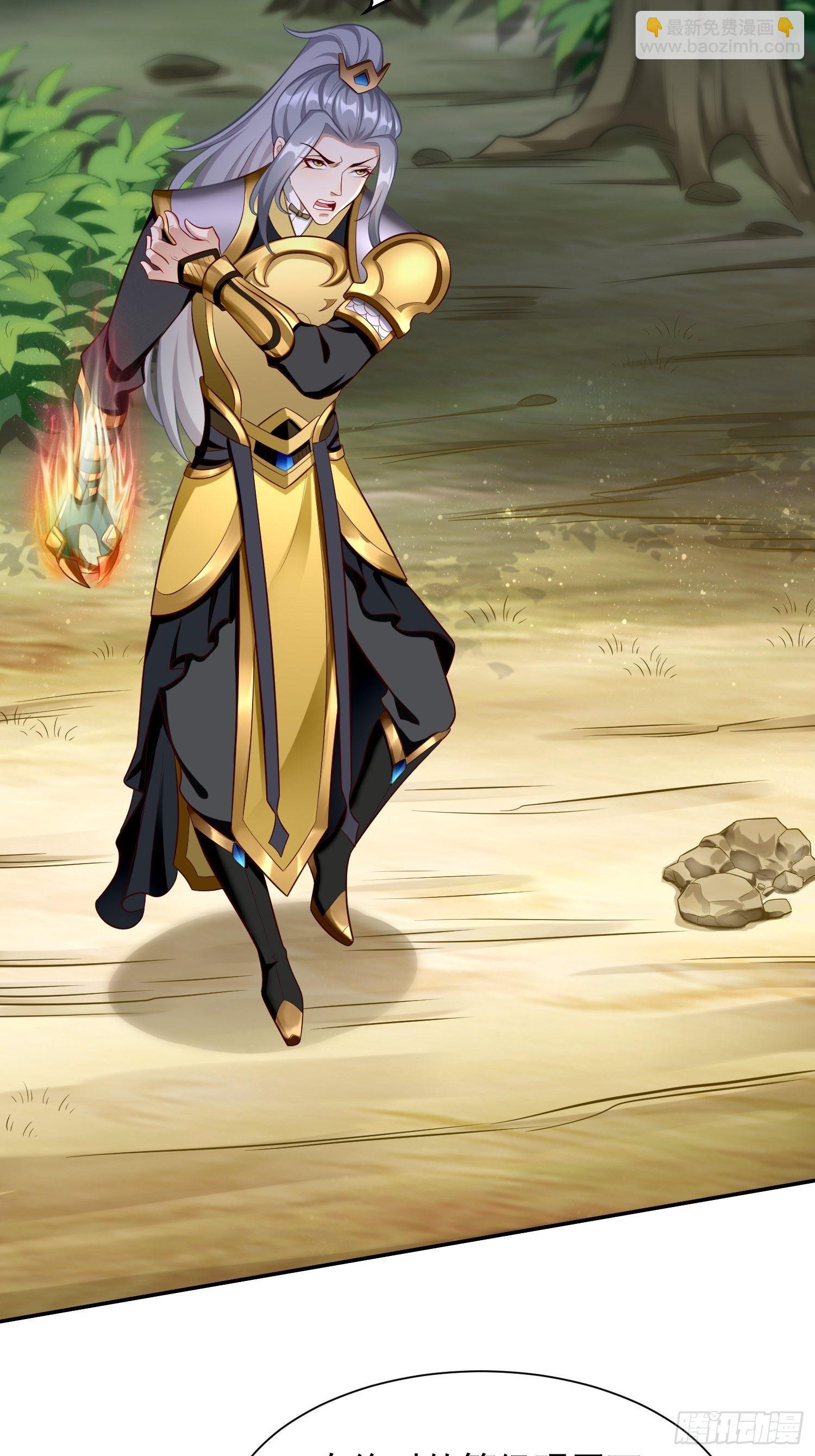 第14话：绝对的等级碾压！-第15话