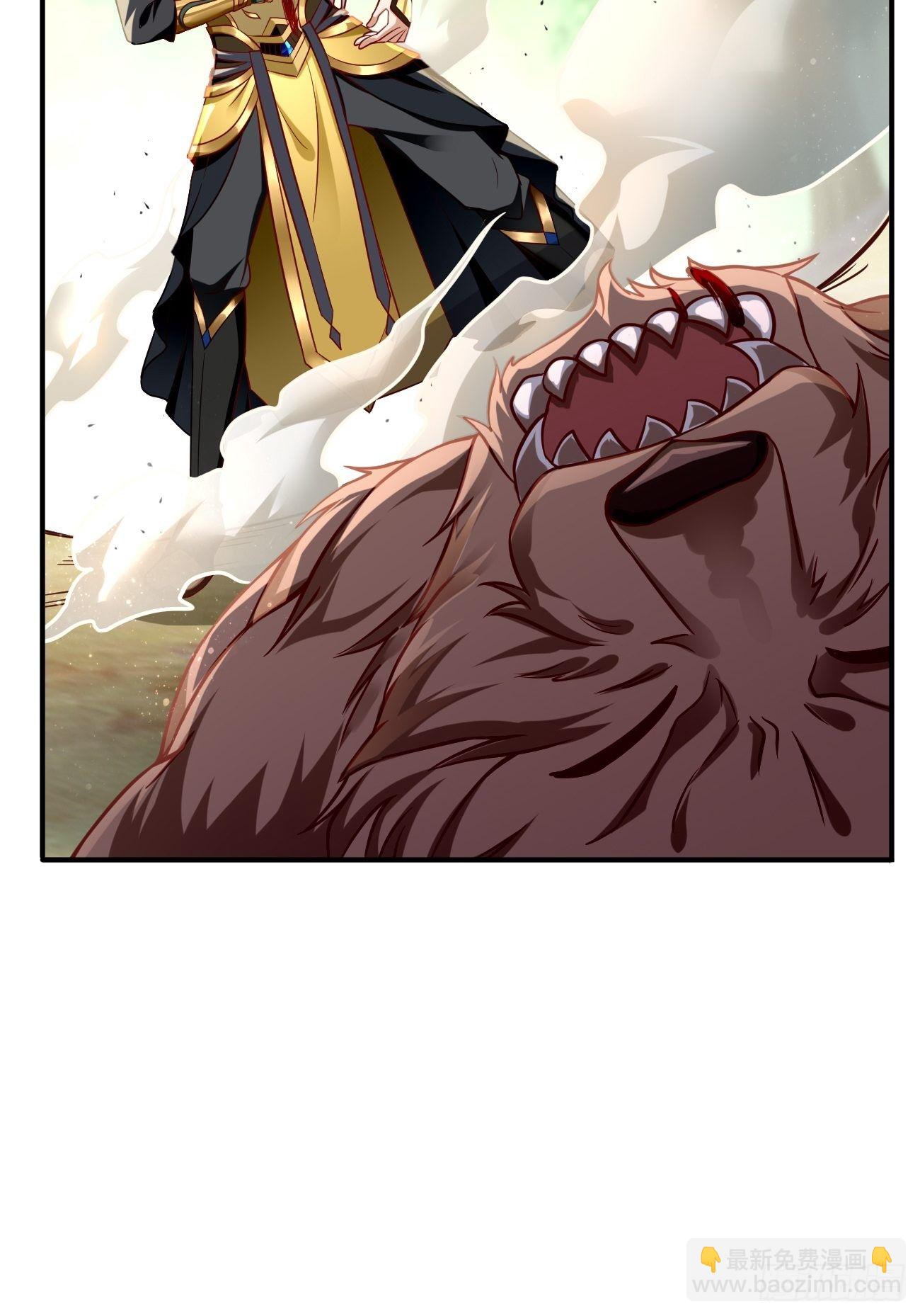 第14话：绝对的等级碾压！-第15话