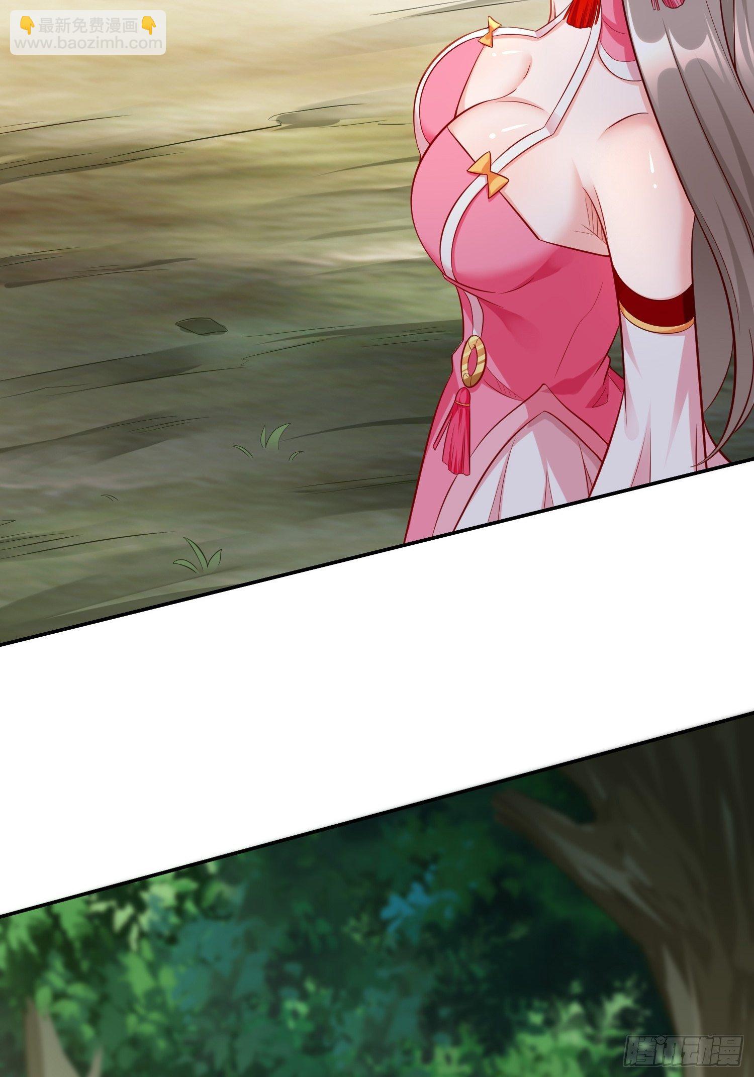 第14话：绝对的等级碾压！-第15话