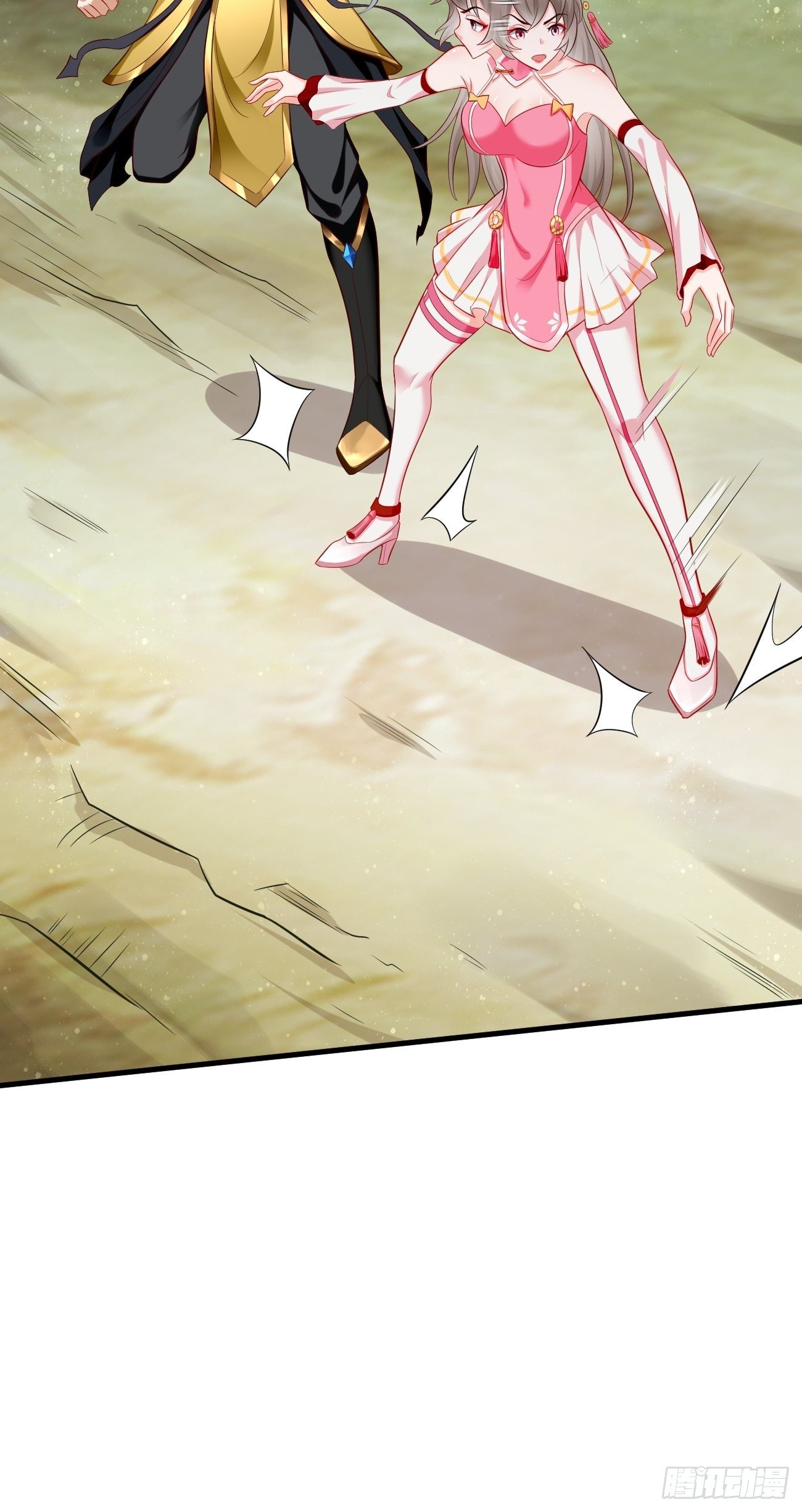 第16话：千万不能被他们包围！(1/2)-第17话