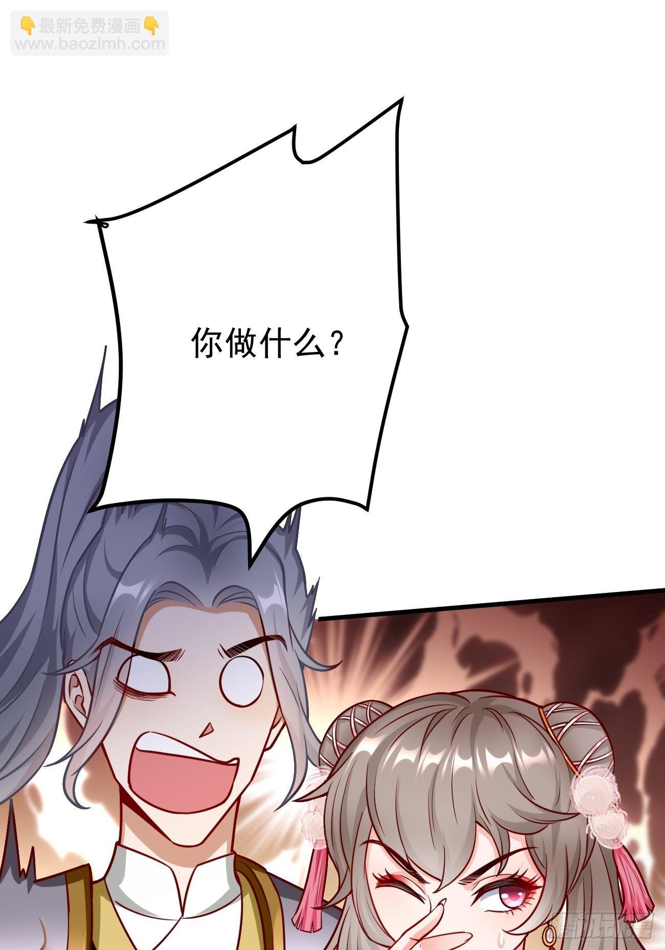 第16话：千万不能被他们包围！(1/2)-第17话