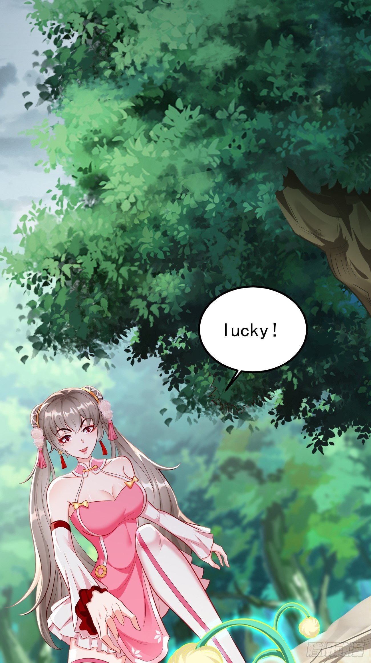 第16话：千万不能被他们包围！(1/2)-第17话