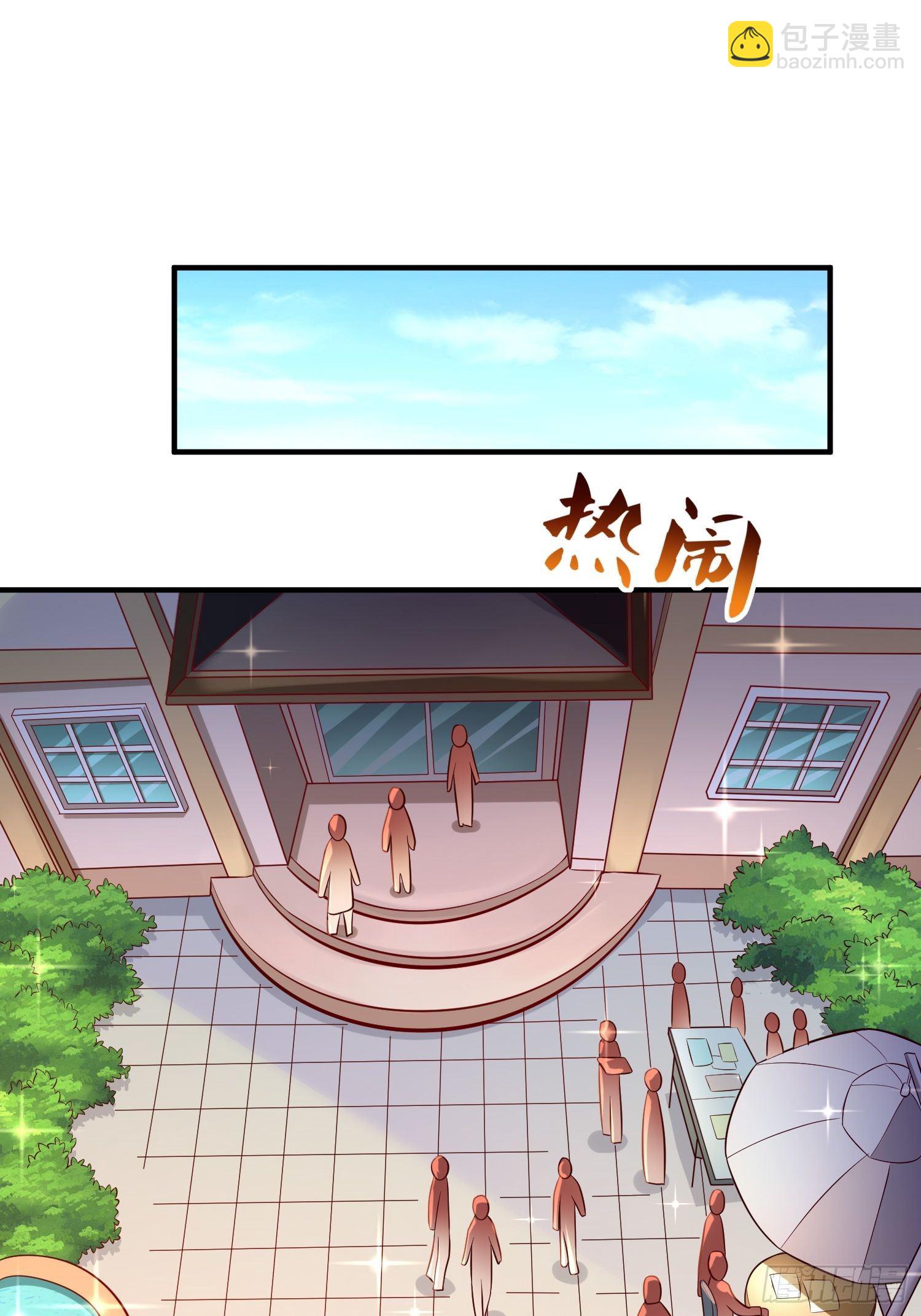 第18话：这该死的熟悉画面！(1/2)-第19话