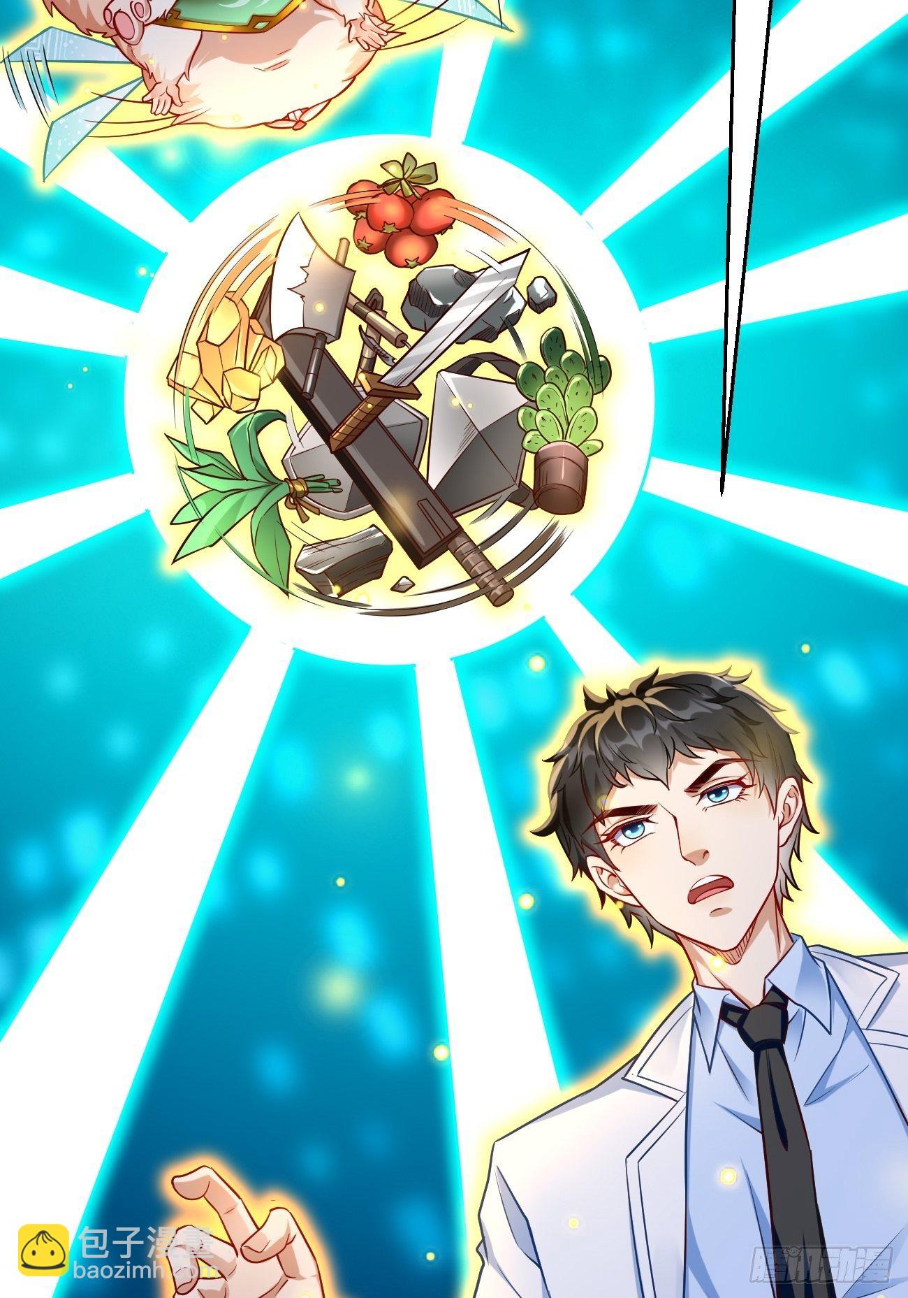 第18话：这该死的熟悉画面！(1/2)-第19话