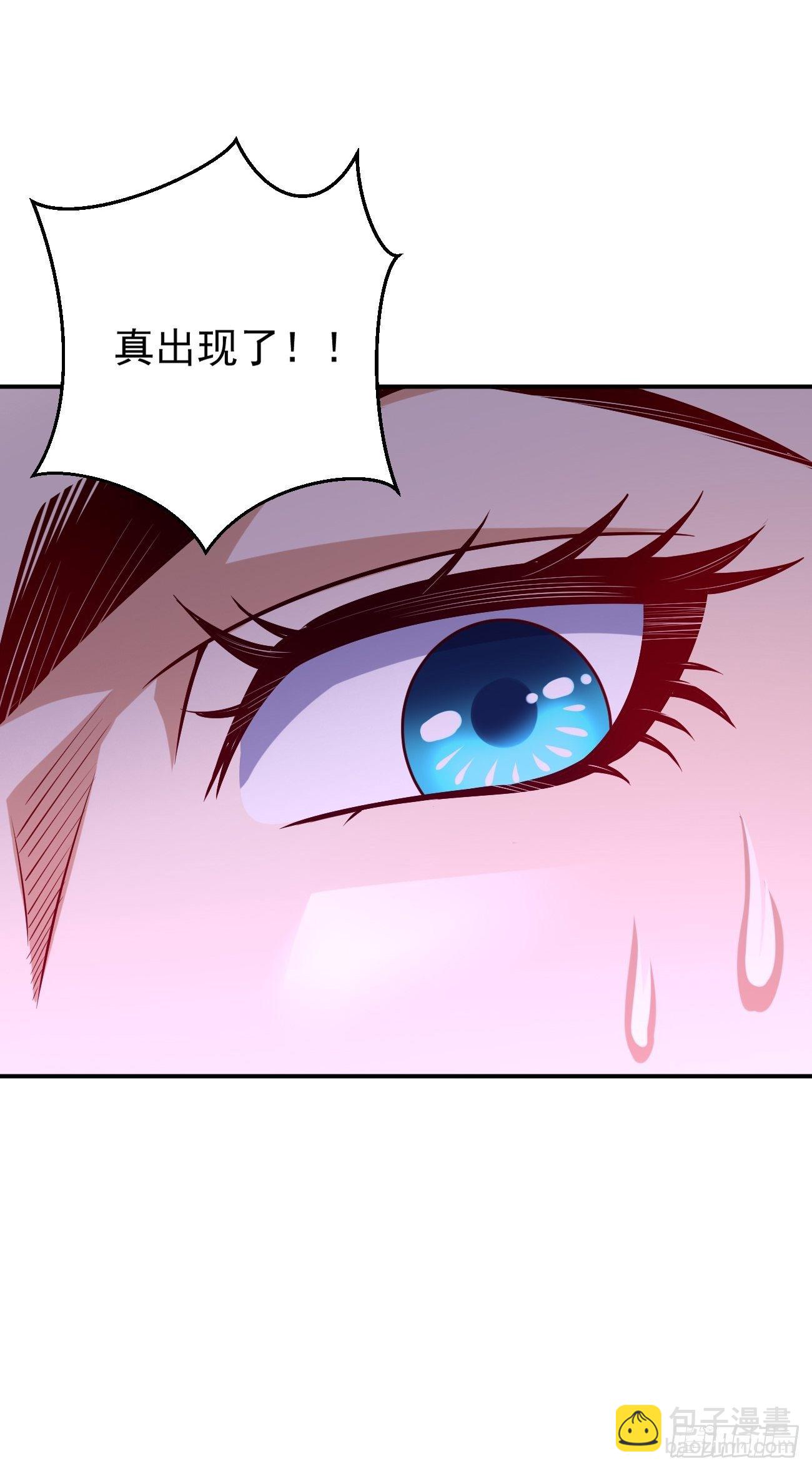 第18话：这该死的熟悉画面！(1/2)-第19话