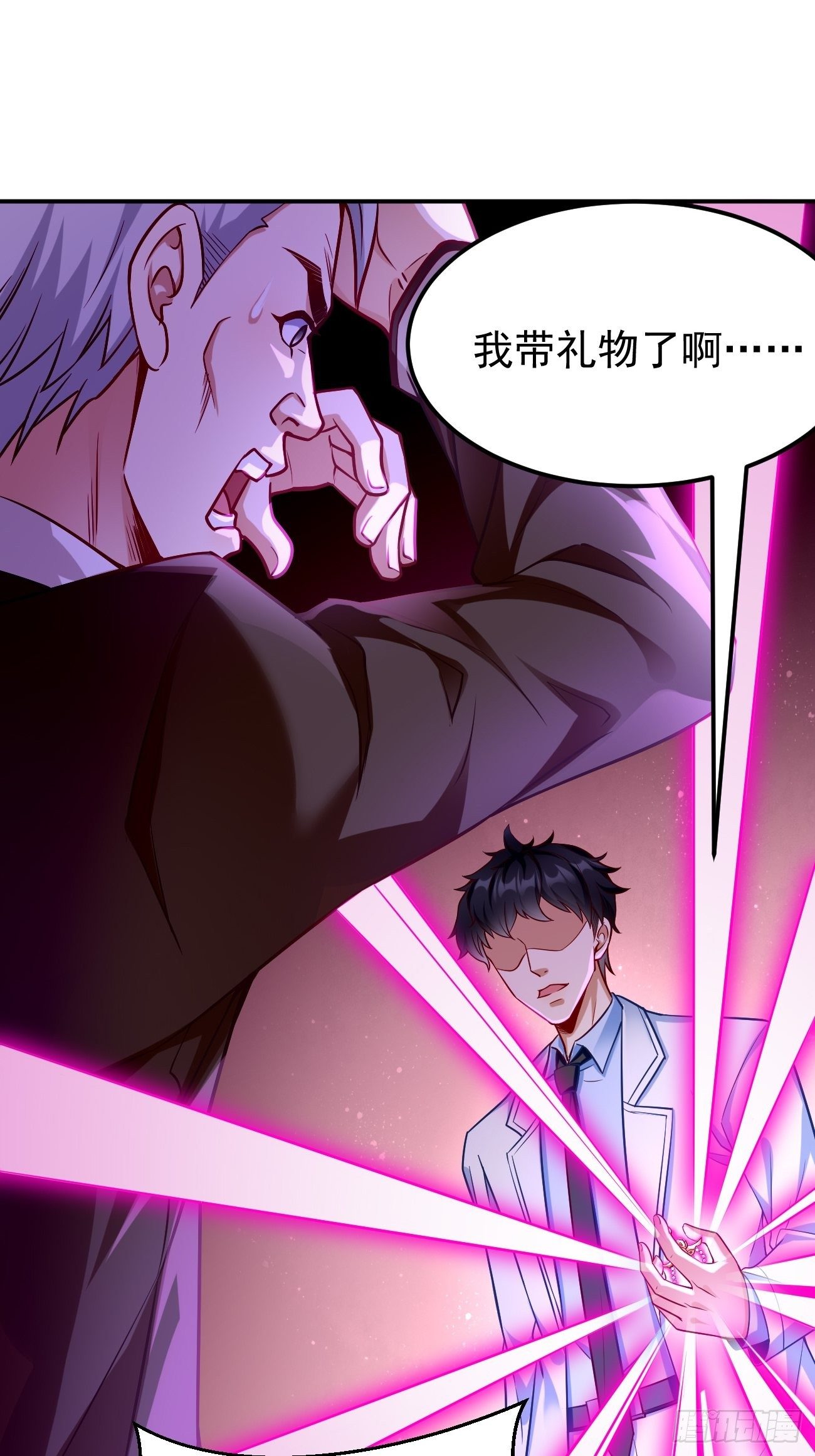 第18话：这该死的熟悉画面！(1/2)-第19话