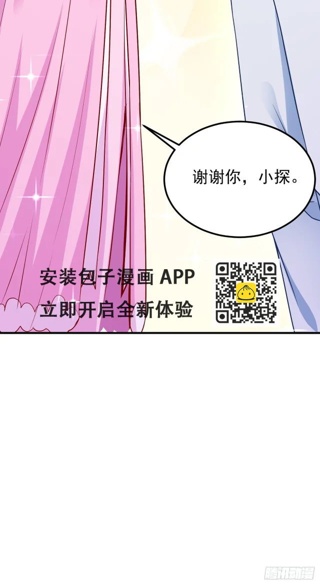 第18话：这该死的熟悉画面！(1/2)-第19话