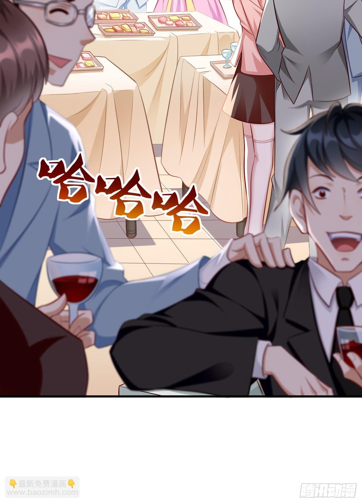 第18话：这该死的熟悉画面！(1/2)-第19话