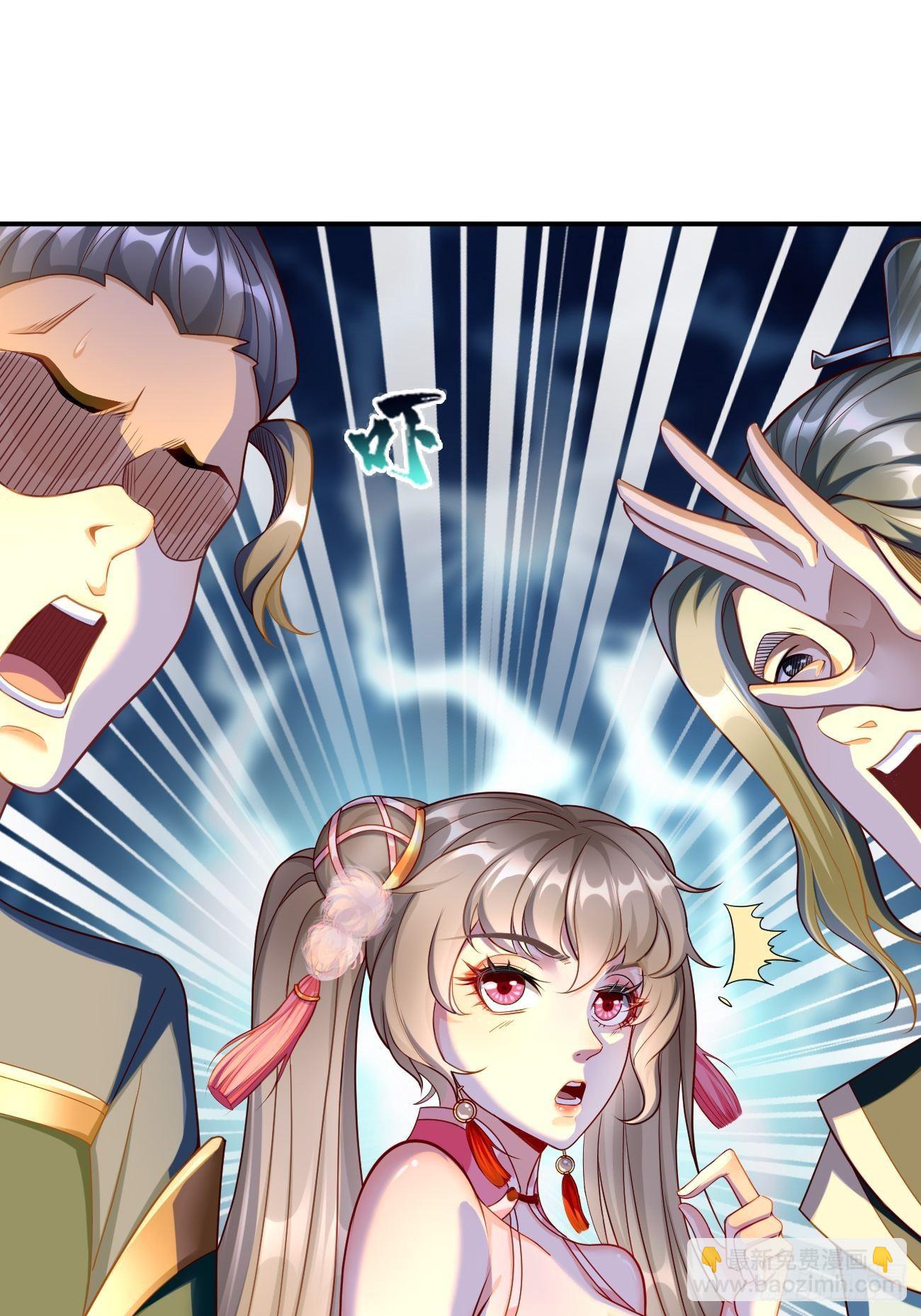 第2话： 圣战之臂铠(1/2)-第3话