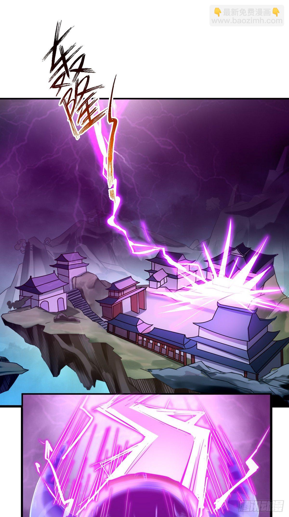 第2话： 圣战之臂铠(1/2)-第3话