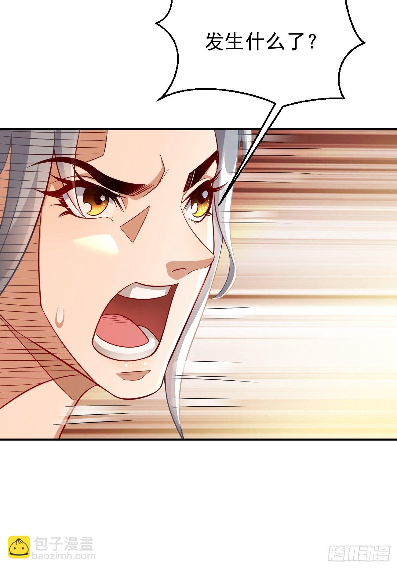 第20话：好大的怪物！！(1/2)-第21话