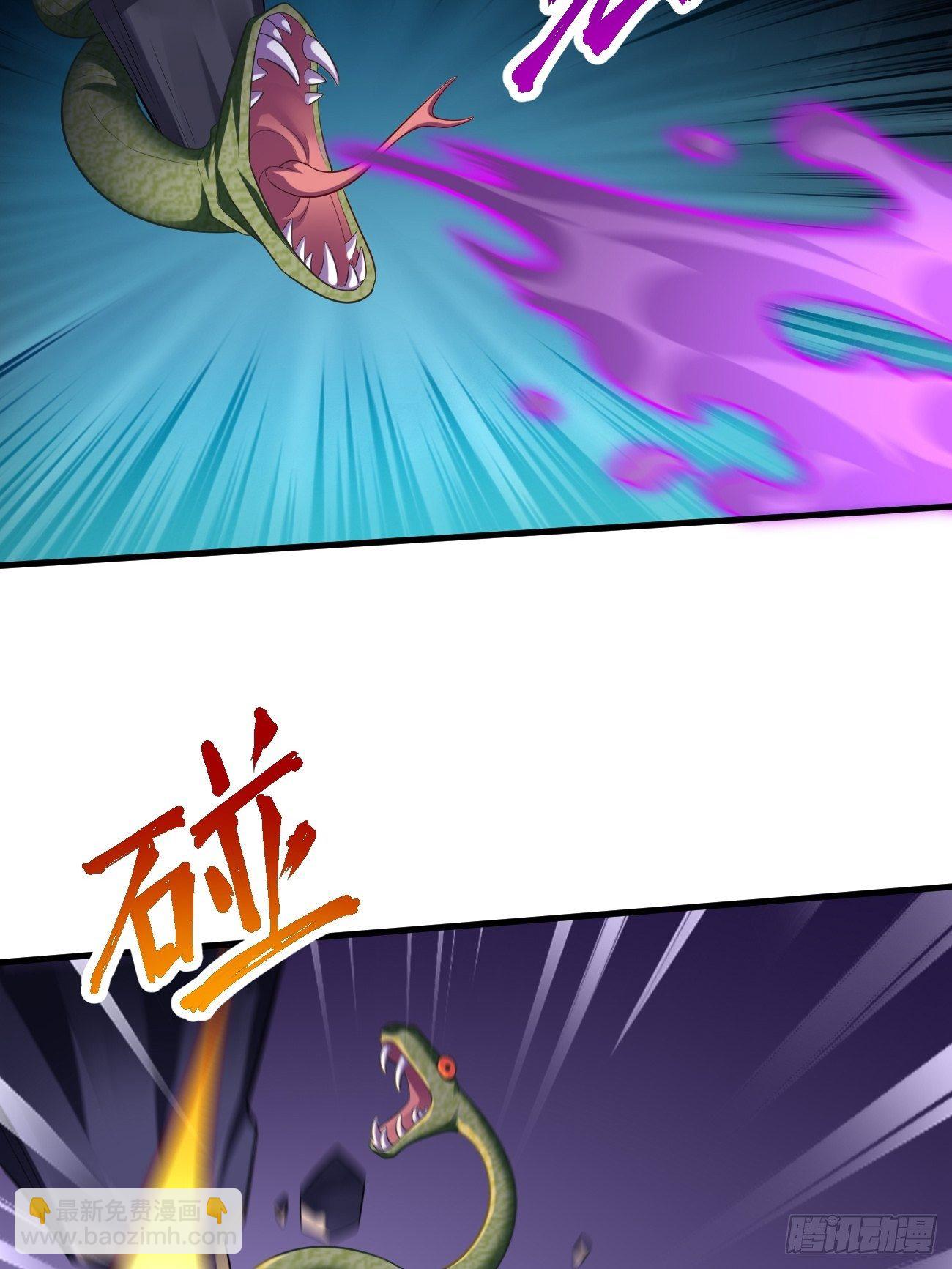 第22话：陷入险境(1/2)-第23话