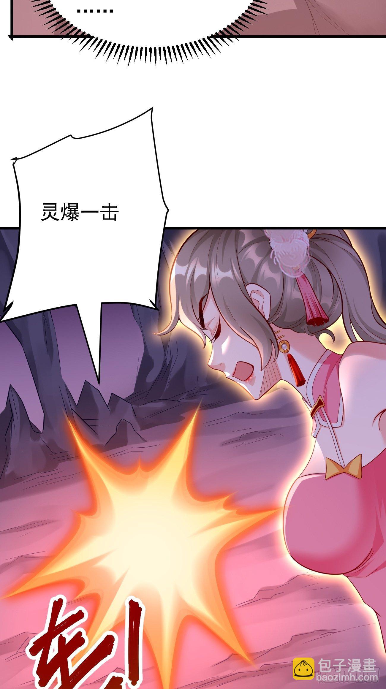 第22话：陷入险境(1/2)-第23话