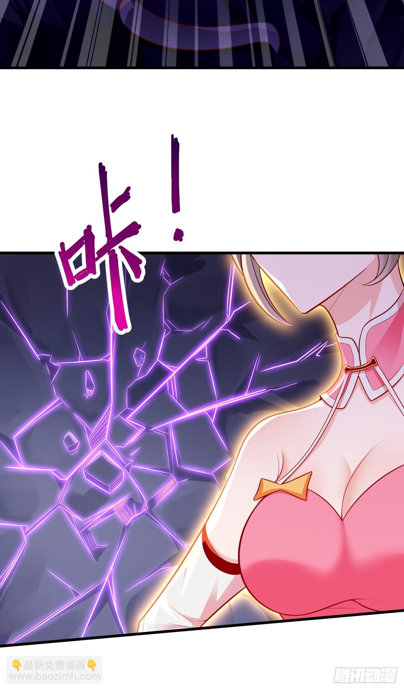 第22话：陷入险境(1/2)-第23话