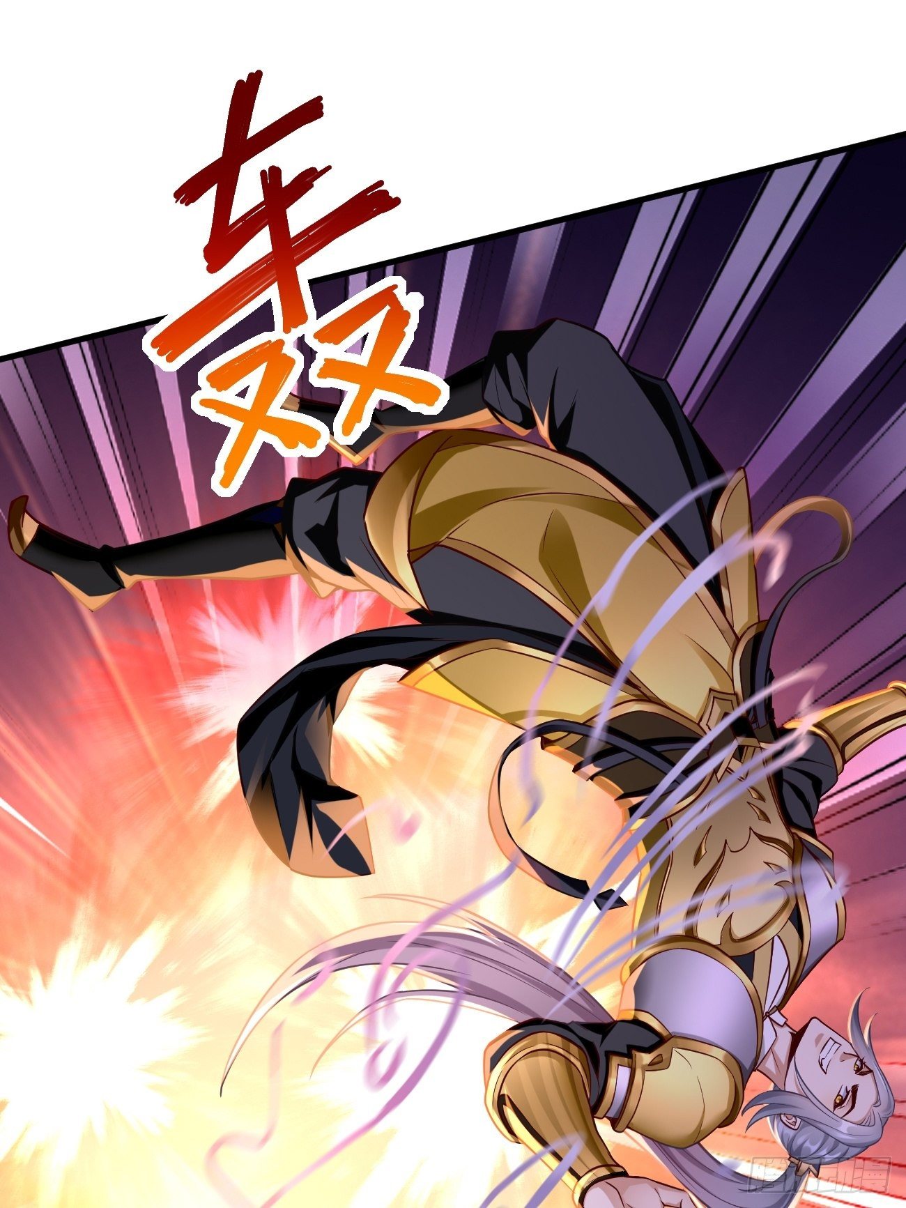 第22话：陷入险境(1/2)-第23话