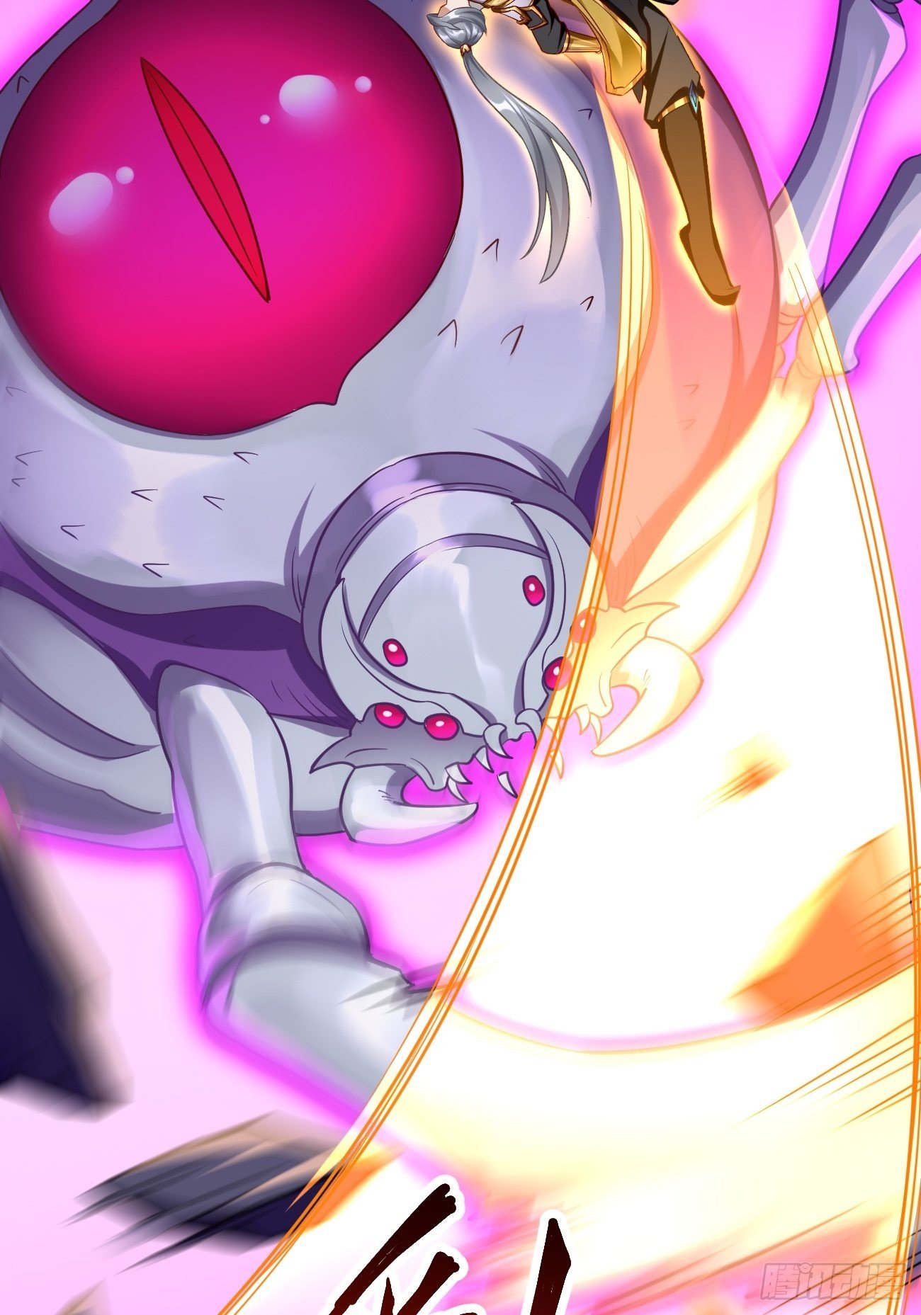 第22话：陷入险境(1/2)-第23话