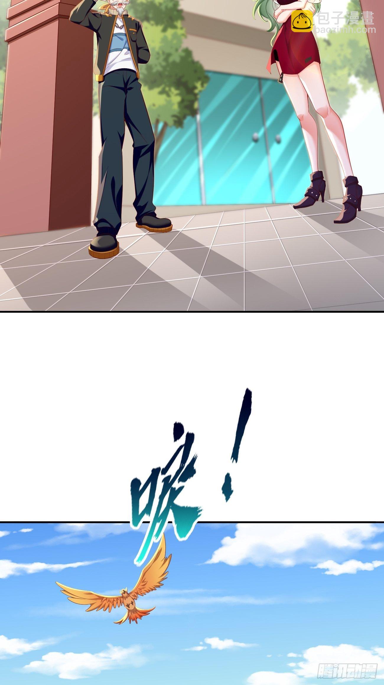 第24话：巅峰实力的碰撞！(1/2)-第25话