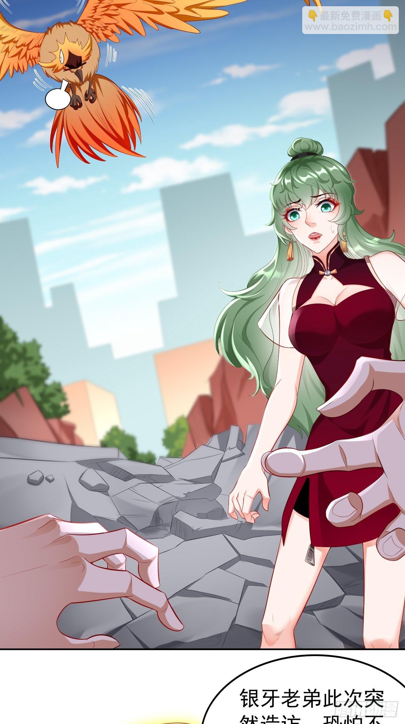 第24话：巅峰实力的碰撞！(1/2)-第25话