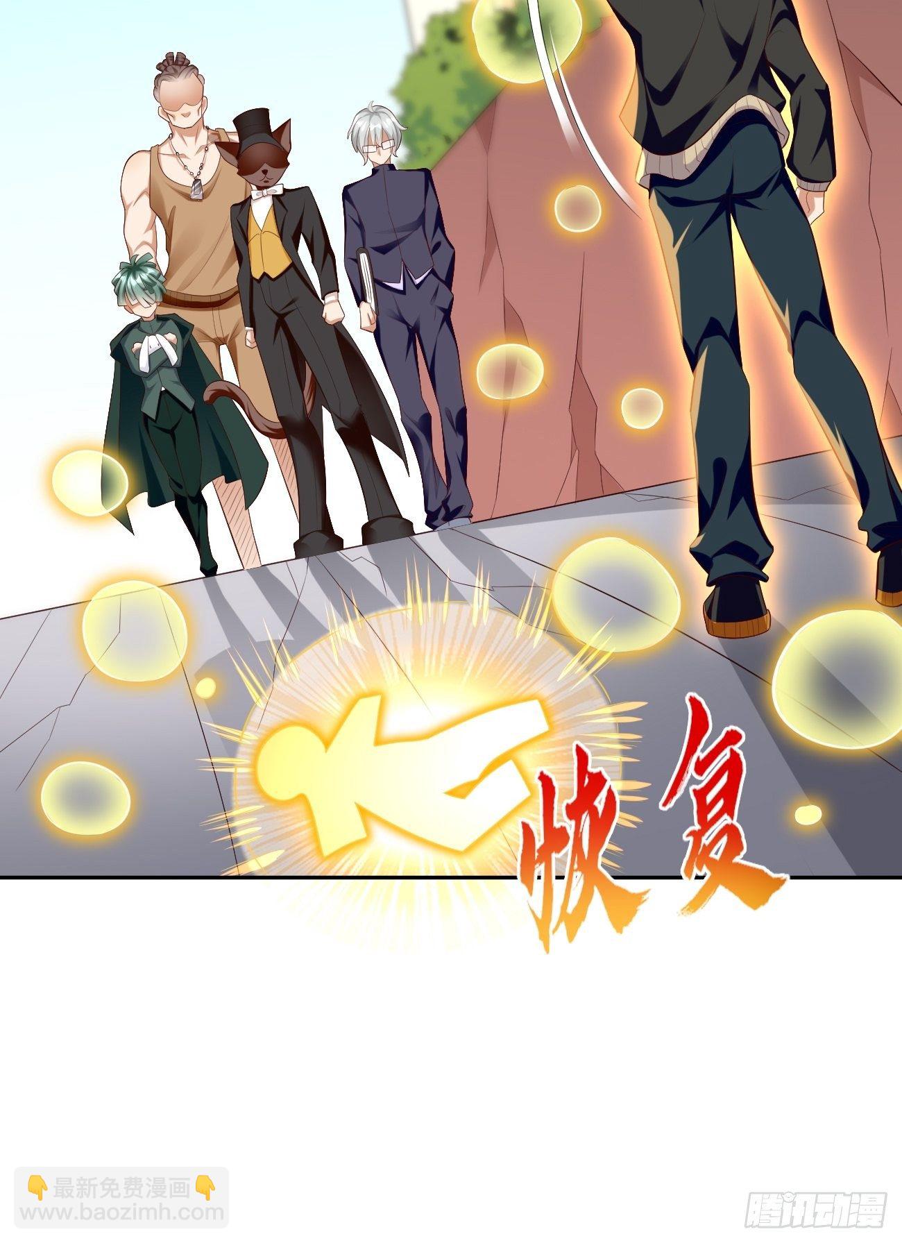 第24话：巅峰实力的碰撞！(1/2)-第25话