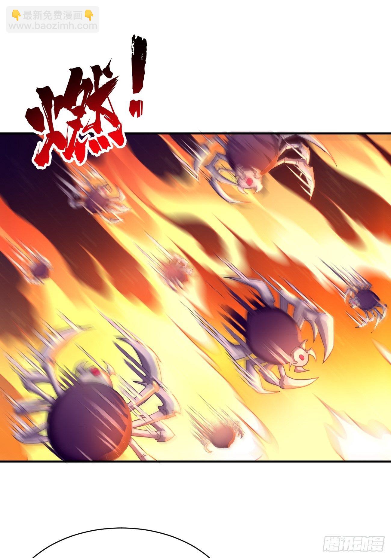 第24话：巅峰实力的碰撞！(1/2)-第25话