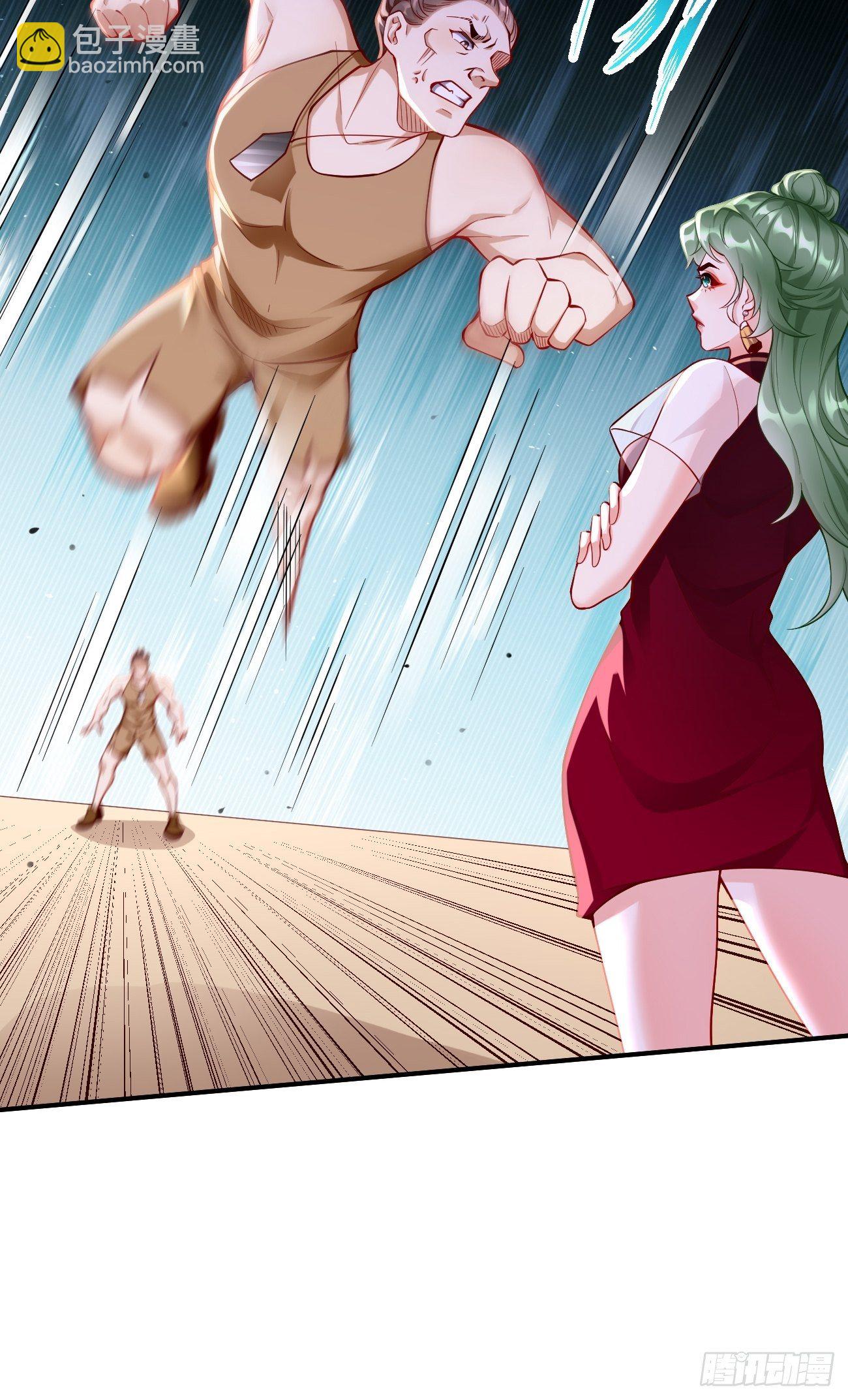 第26话：这是你自找的！-第27话