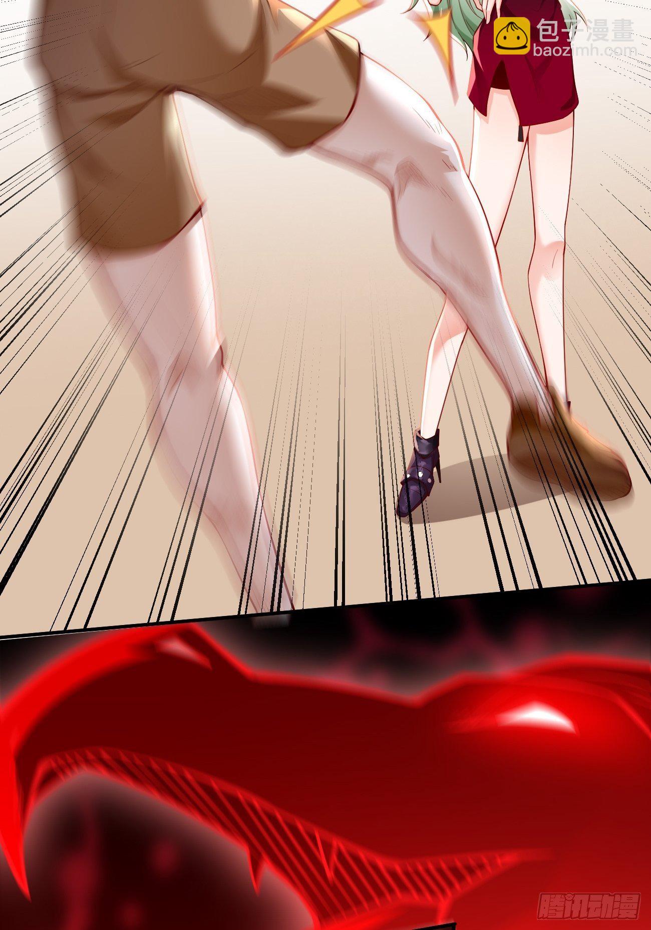 第26话：这是你自找的！-第27话