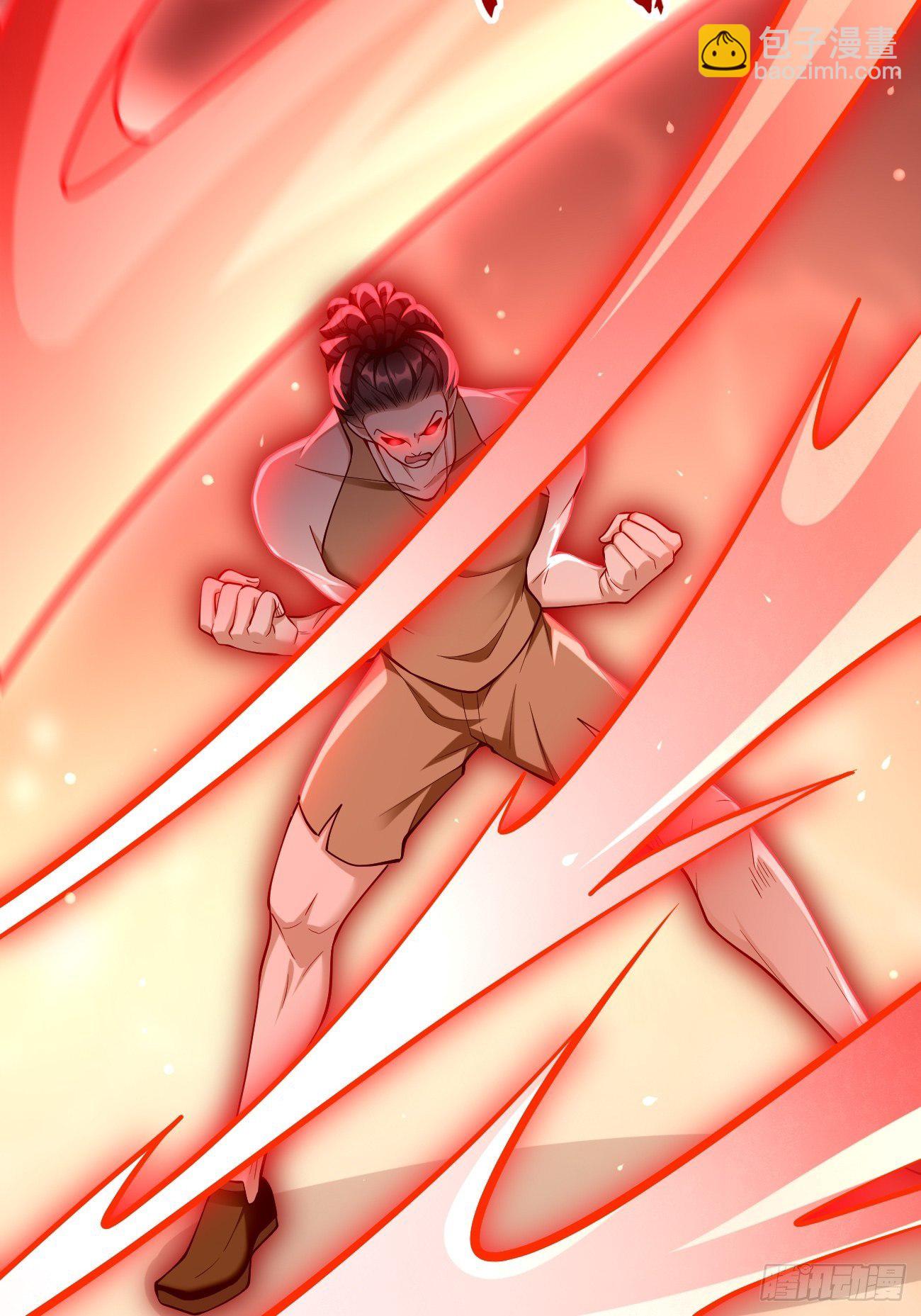 第26话：这是你自找的！-第27话