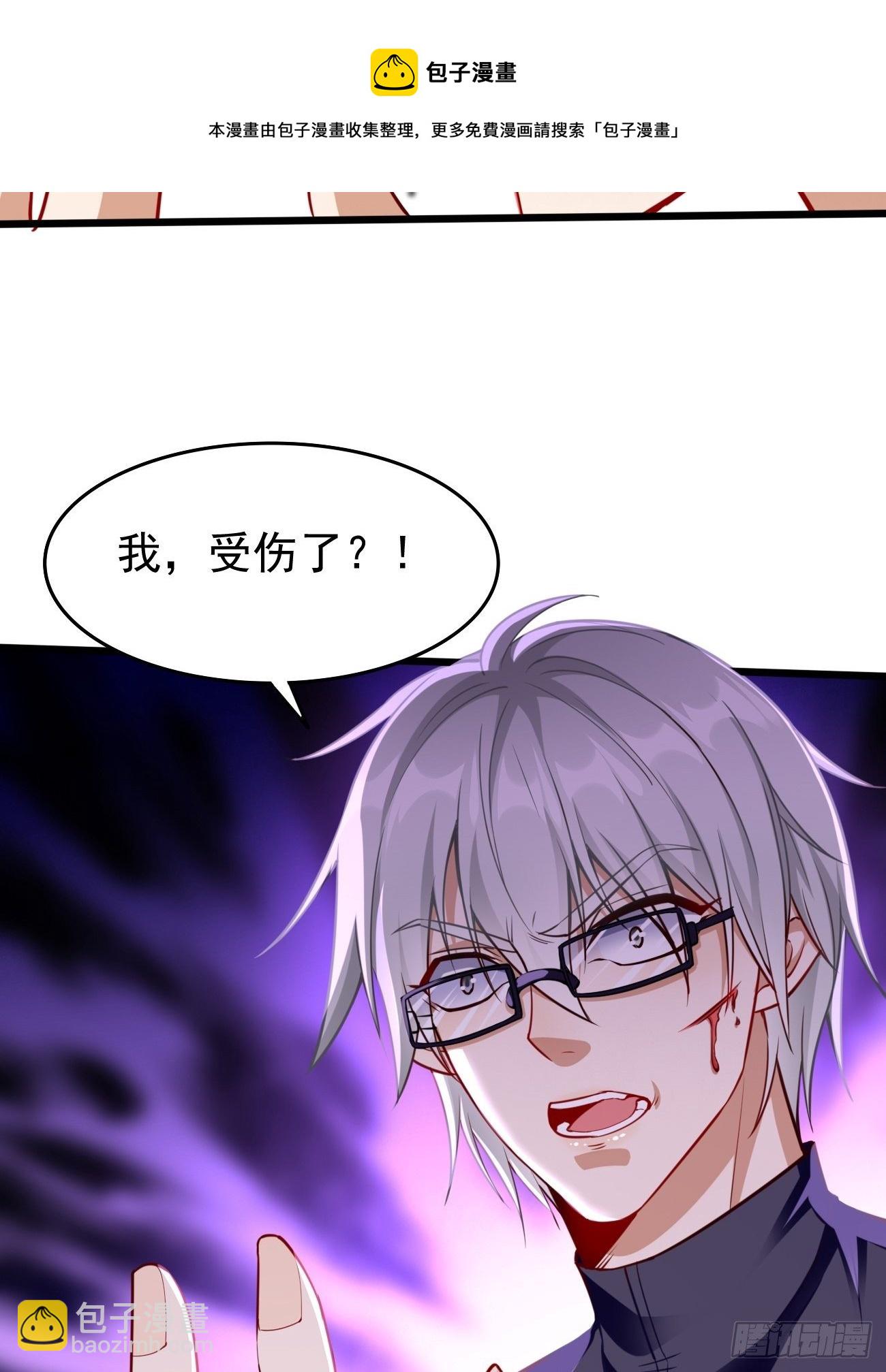 第28话：我必须得赢！-第29话