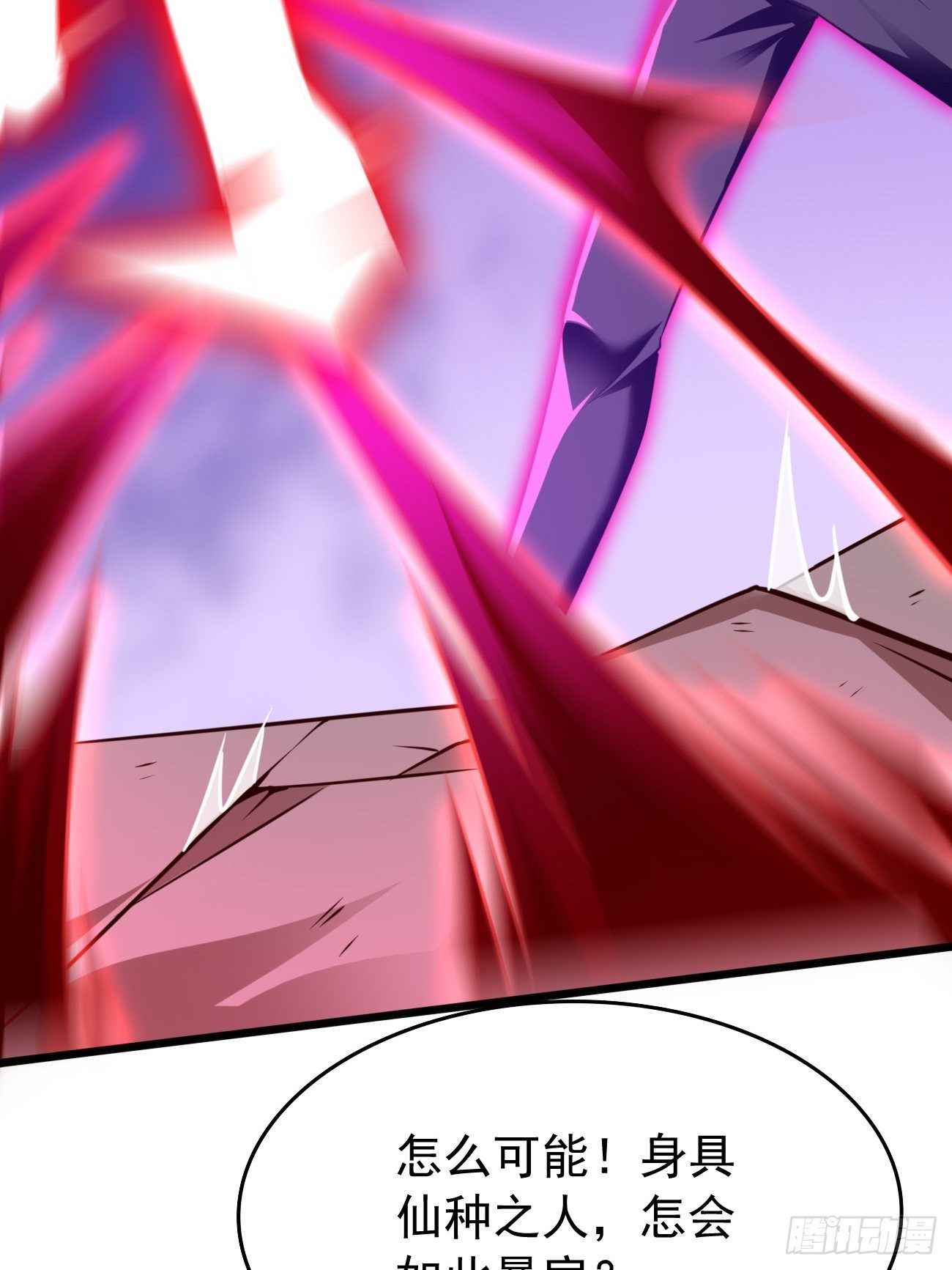 第28话：我必须得赢！-第29话