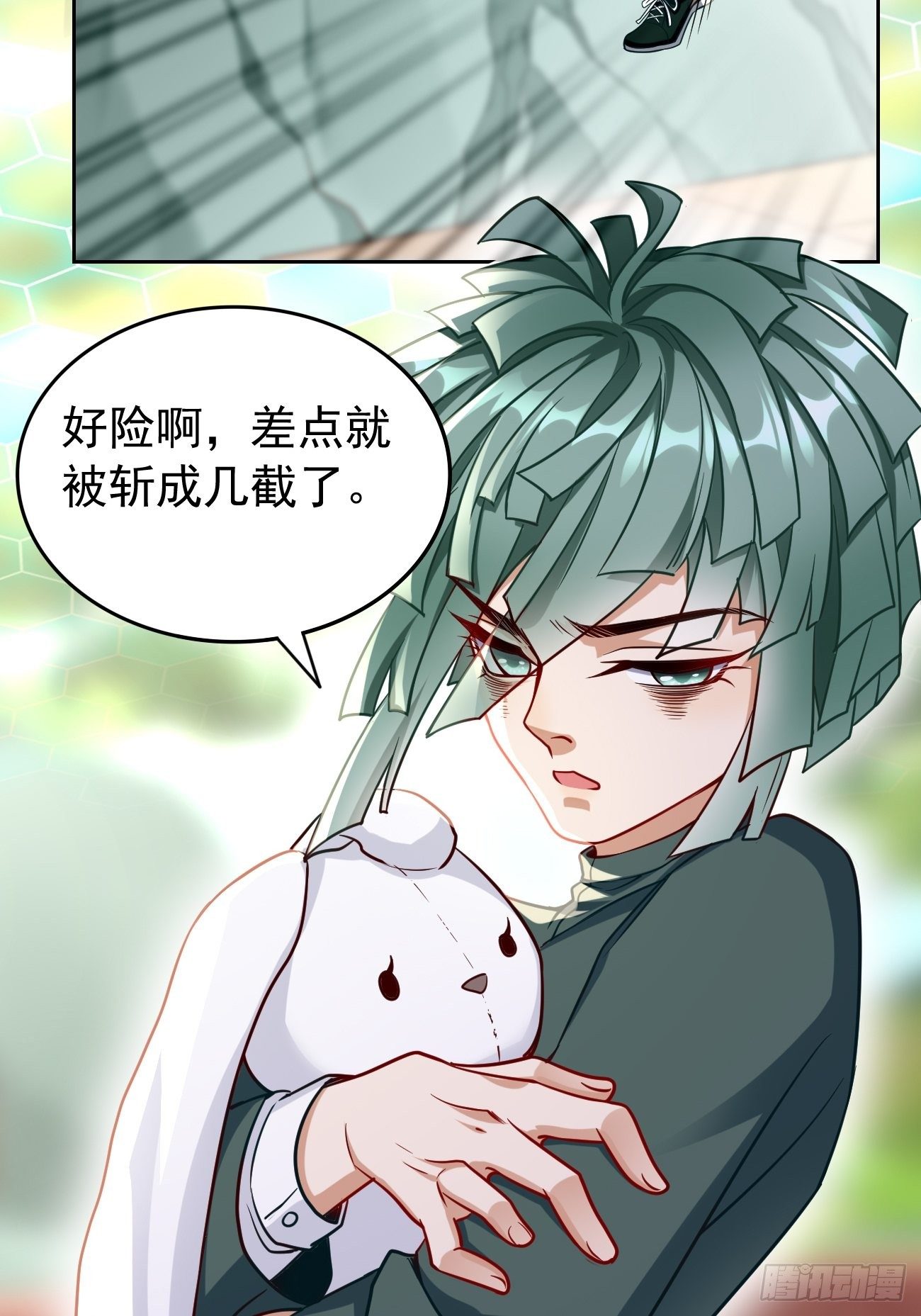 第30话：致命一击！-第31话