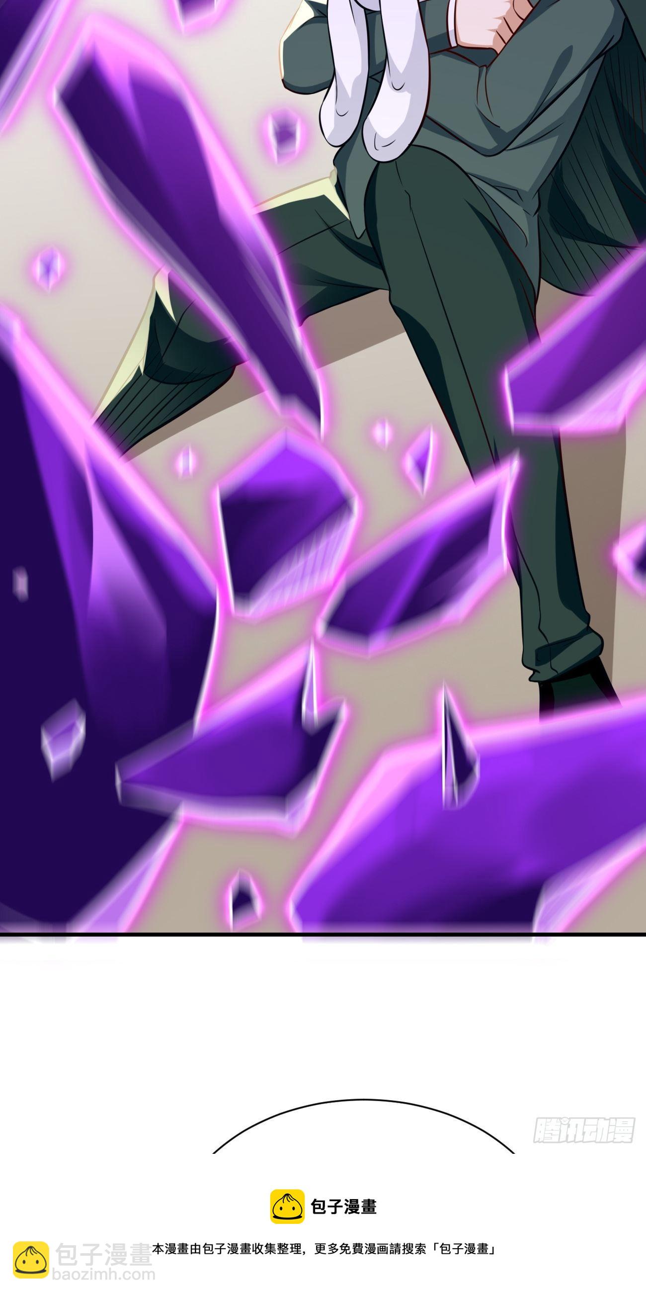 第32话：千万不要触碰它！-第33话