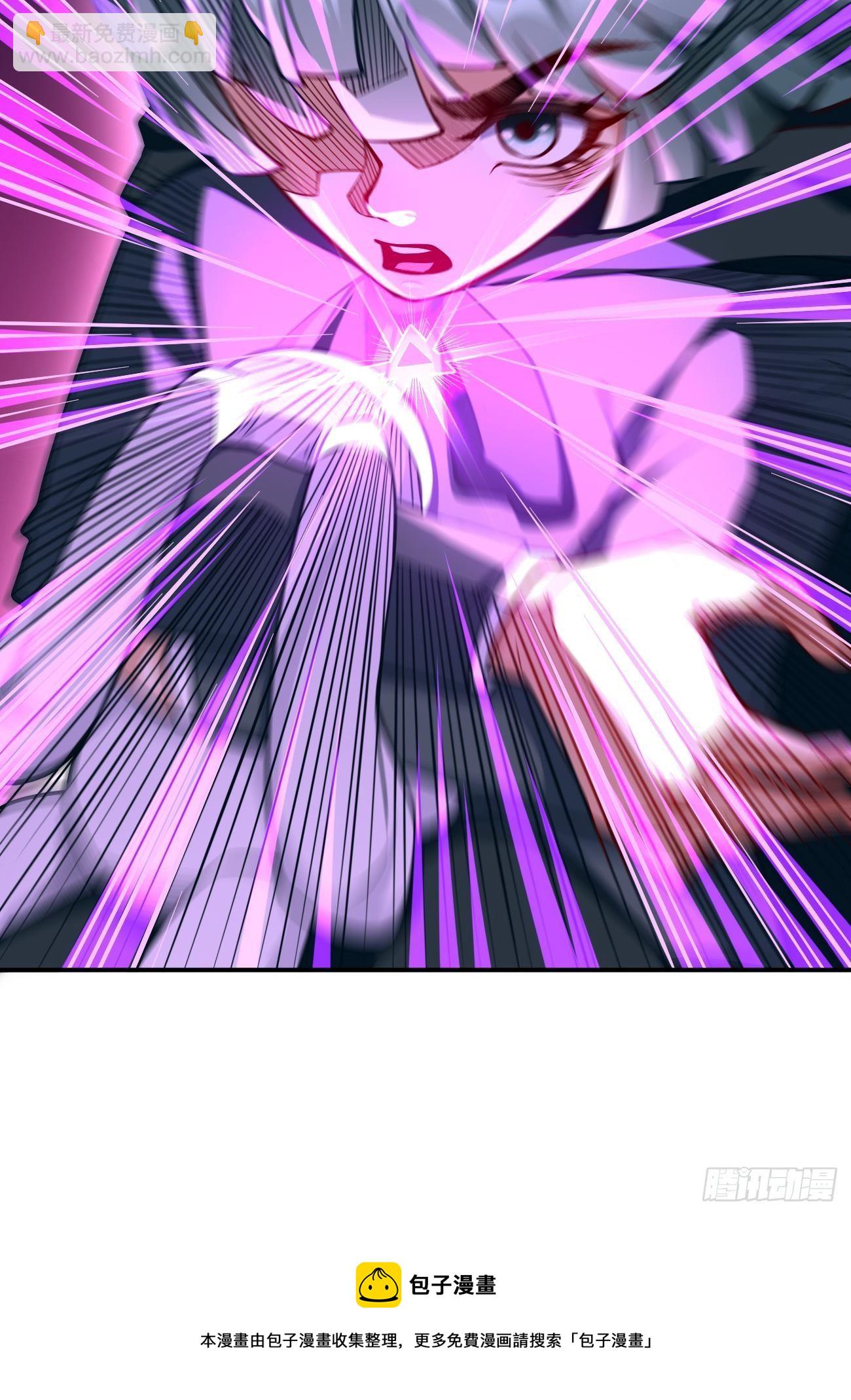 第32话：千万不要触碰它！-第33话