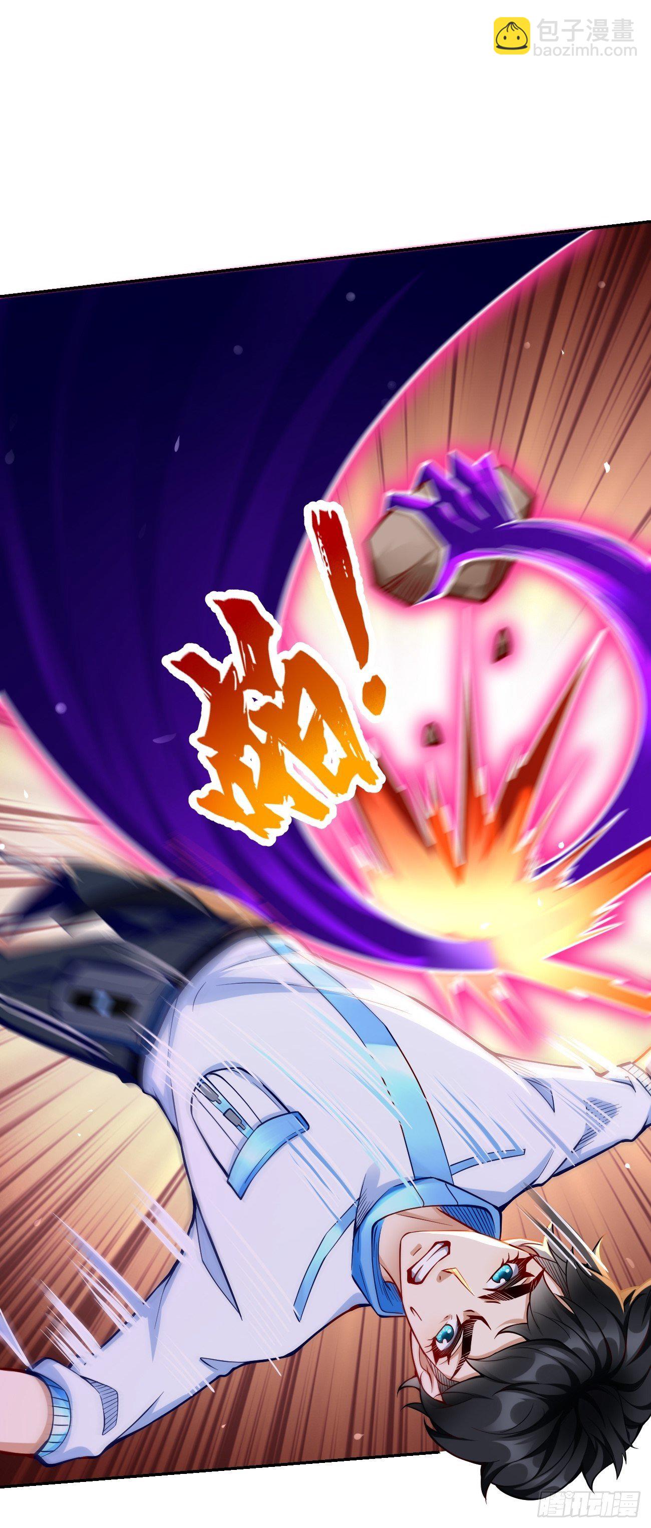 第32话：千万不要触碰它！-第33话