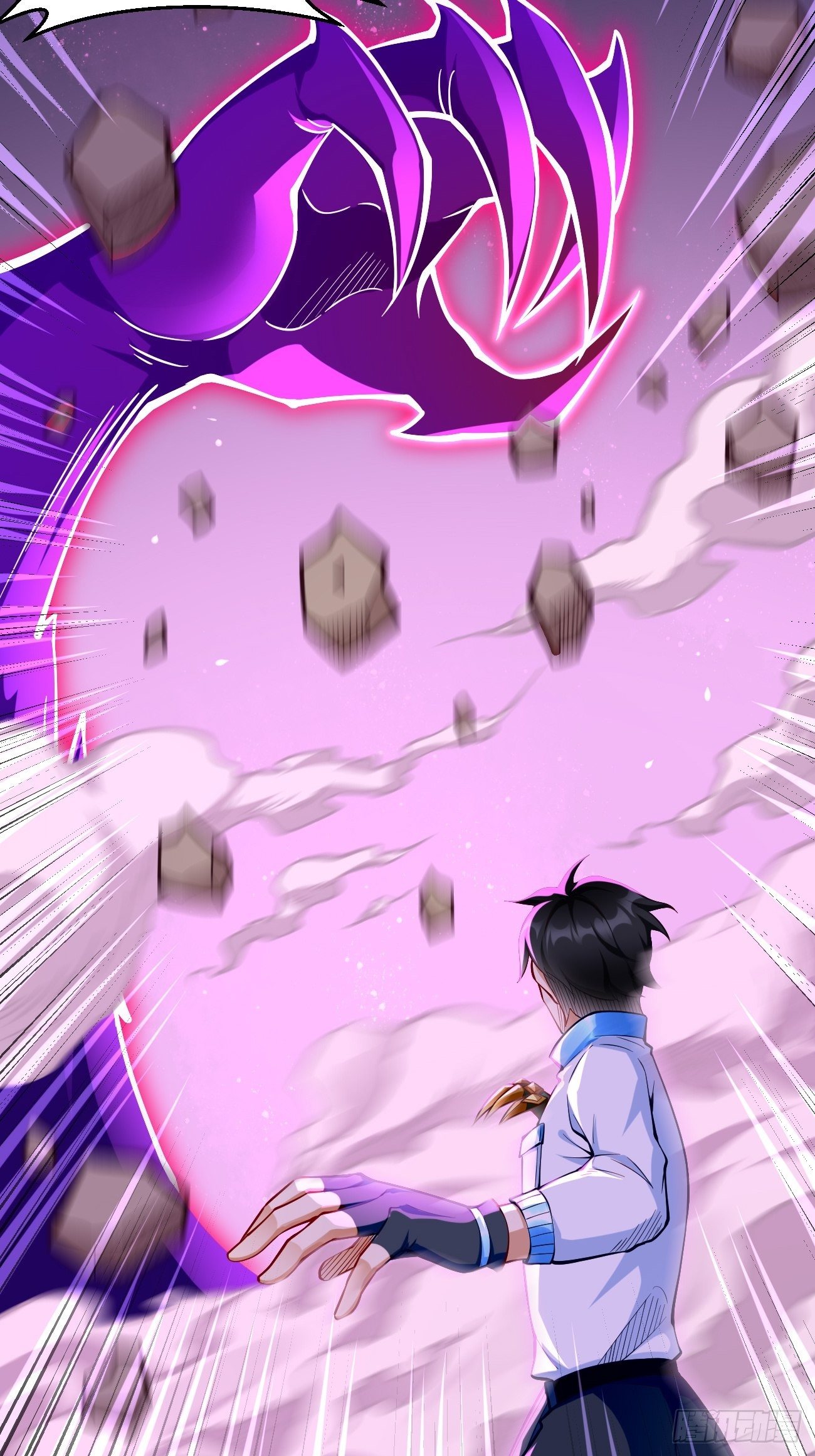 第32话：千万不要触碰它！-第33话