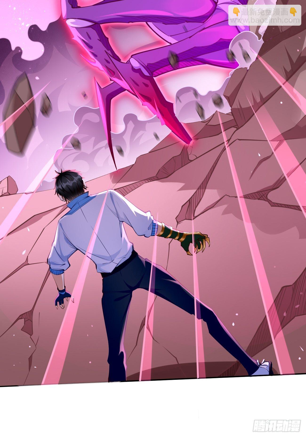 第32话：千万不要触碰它！-第33话