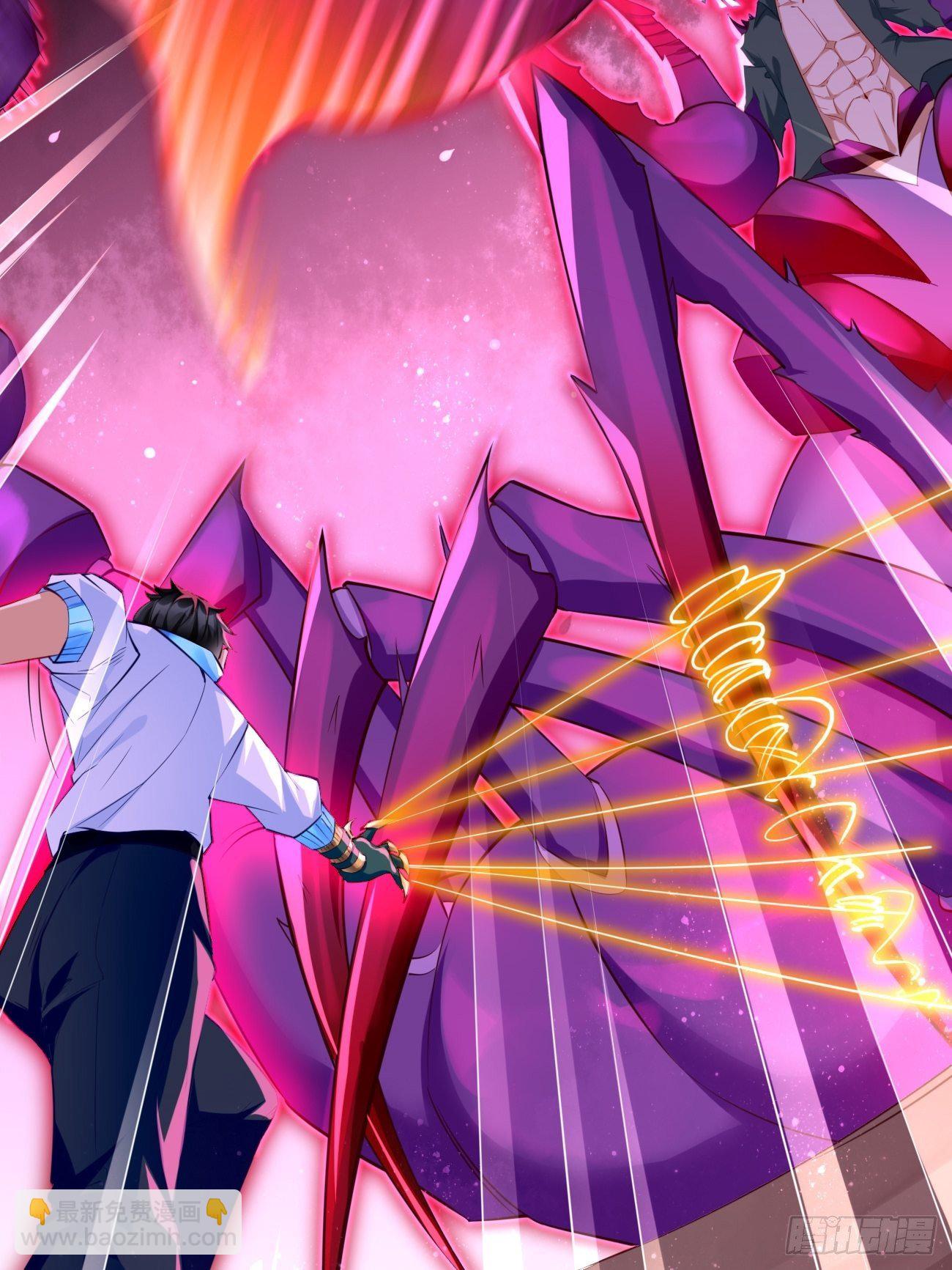 第32话：千万不要触碰它！-第33话