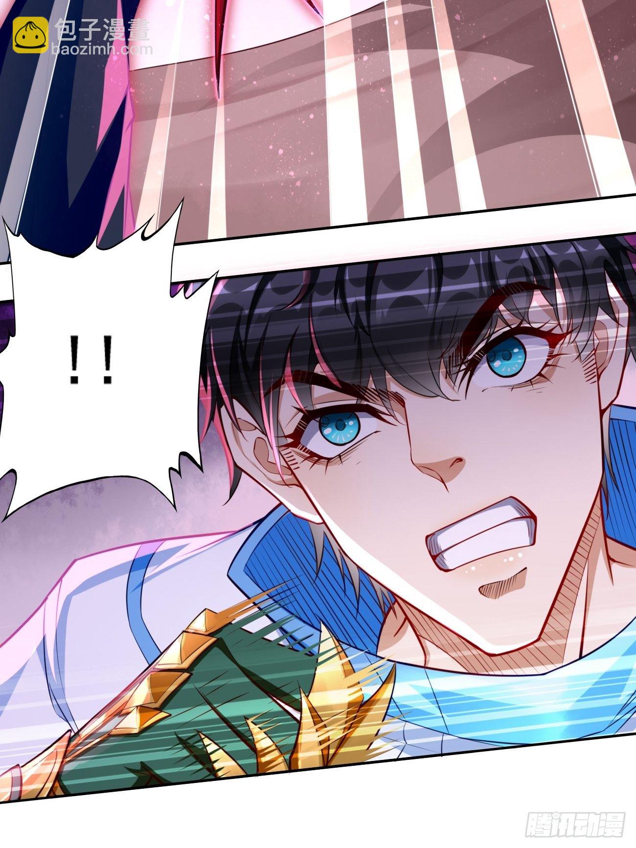 第32话：千万不要触碰它！-第33话