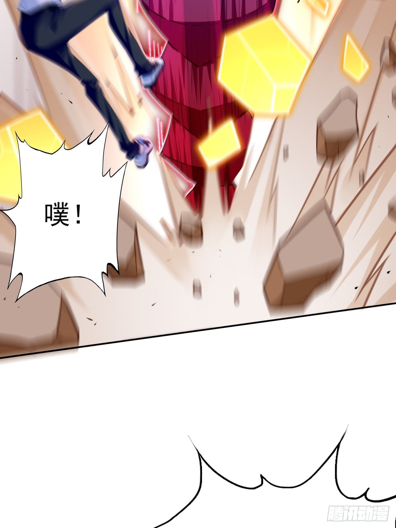 第32话：千万不要触碰它！-第33话