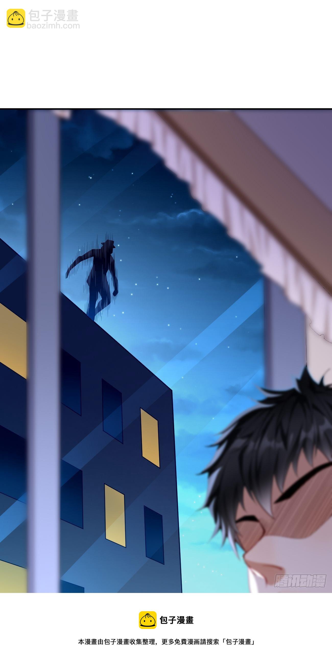 第36话：暗杀榜！-第37话