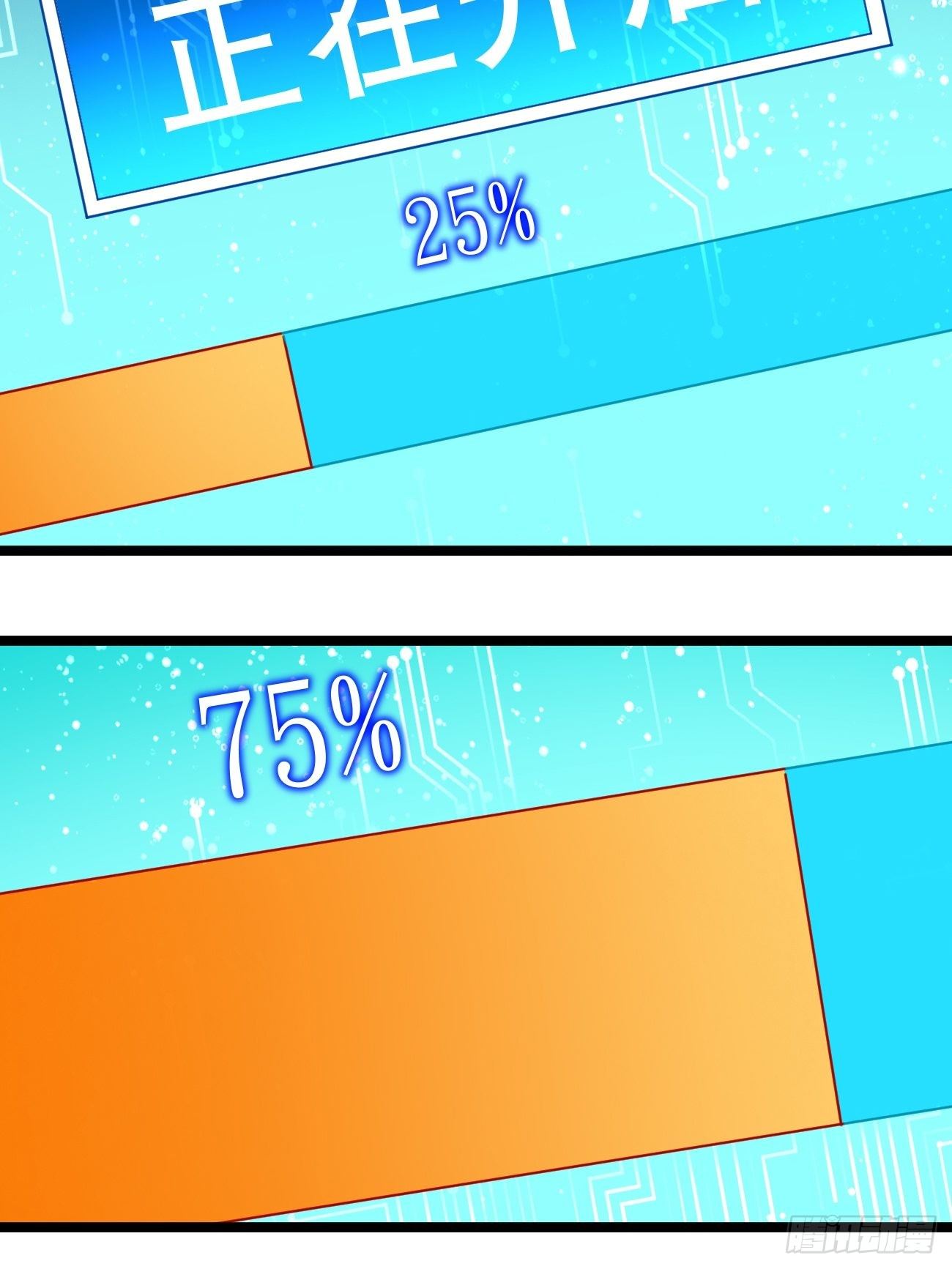 第38话：开始行动！(1/2)-第39话