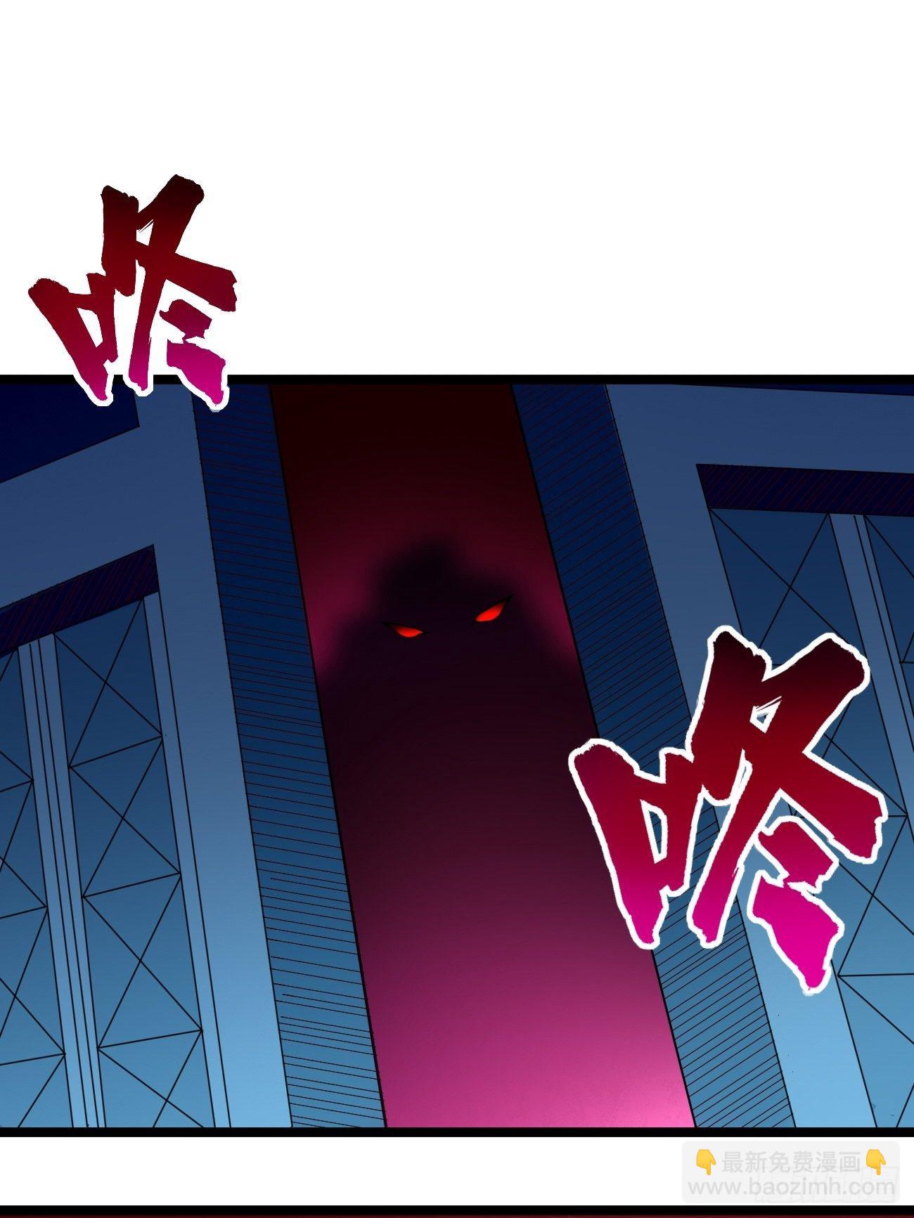 第38话：开始行动！(1/2)-第39话