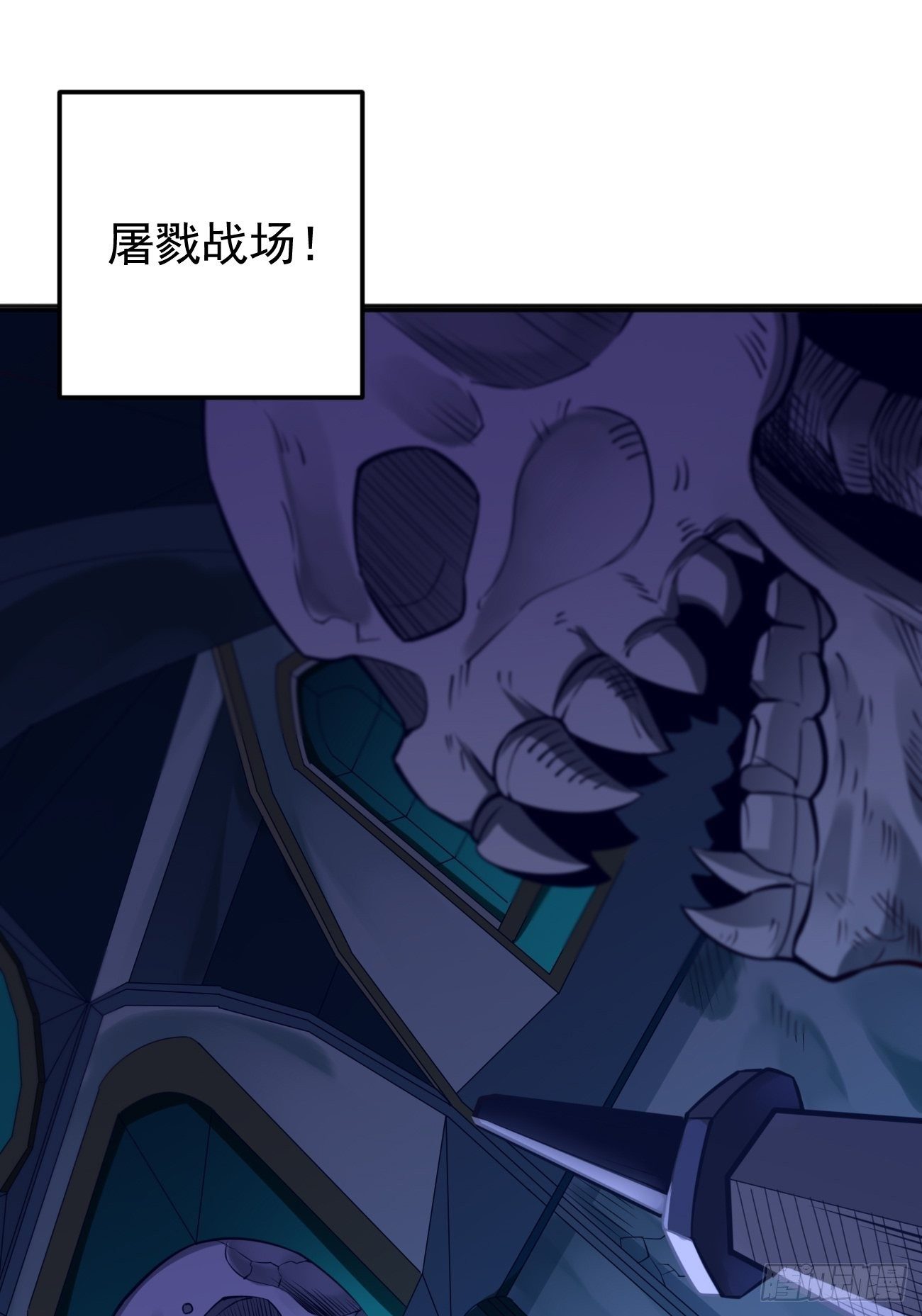 第38话：开始行动！(1/2)-第39话