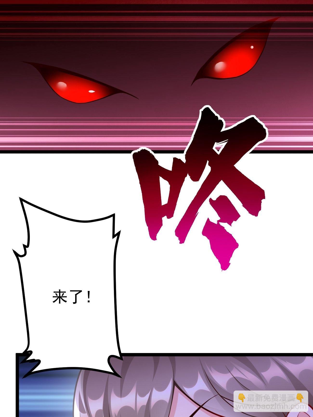 第38话：开始行动！(1/2)-第39话