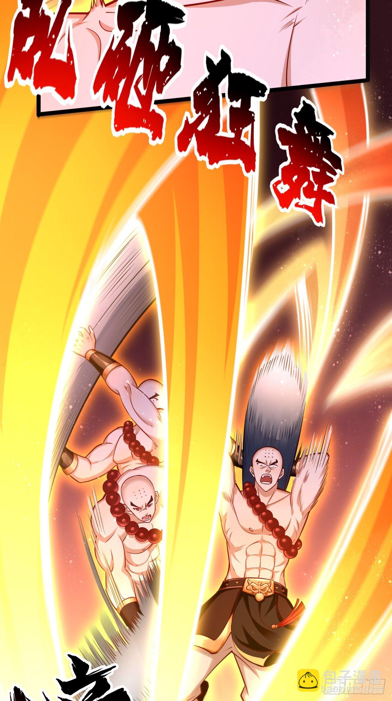 第38话：开始行动！(1/2)-第39话