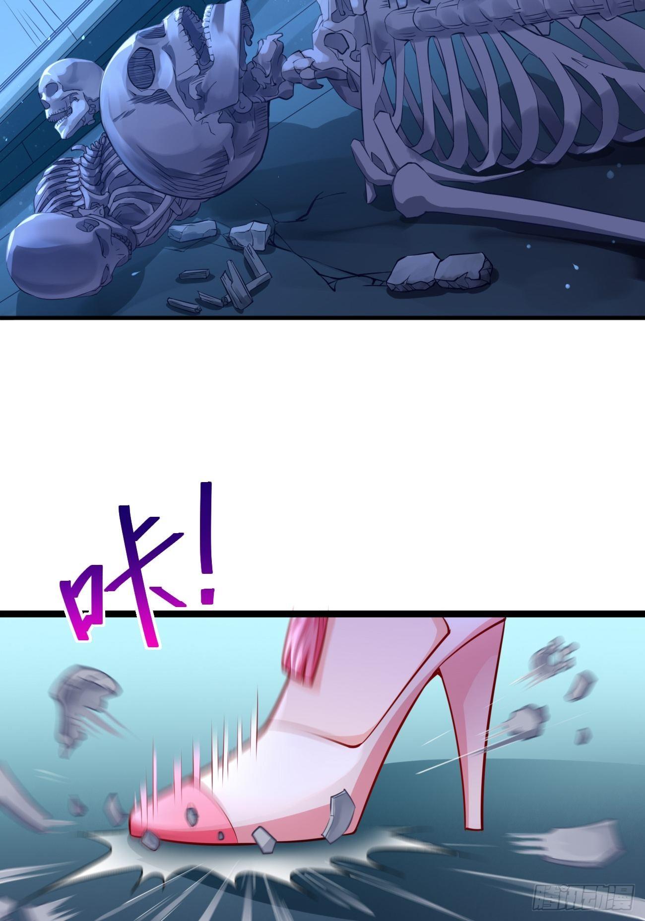 第38话：开始行动！(1/2)-第39话