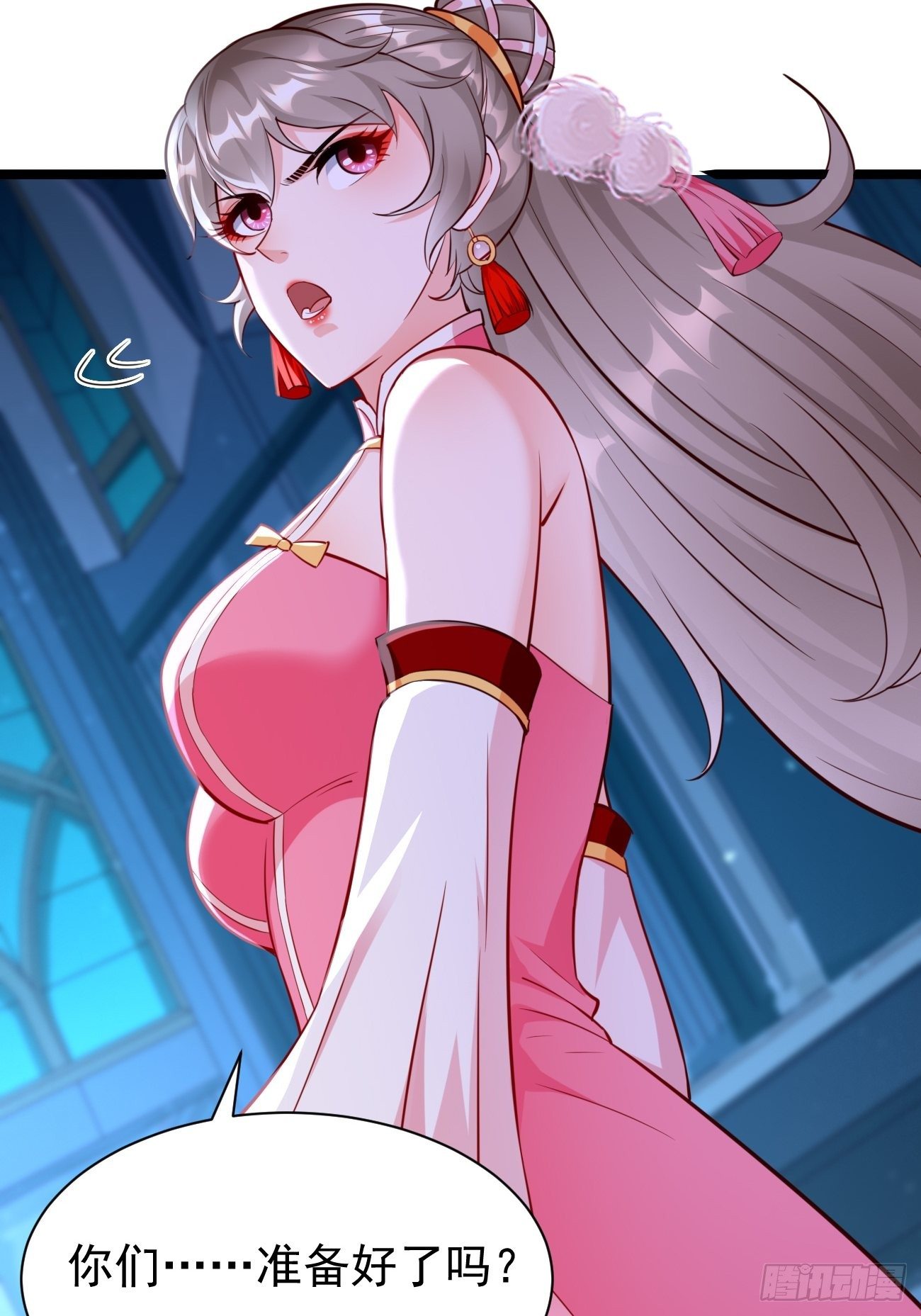 第38话：开始行动！(1/2)-第39话