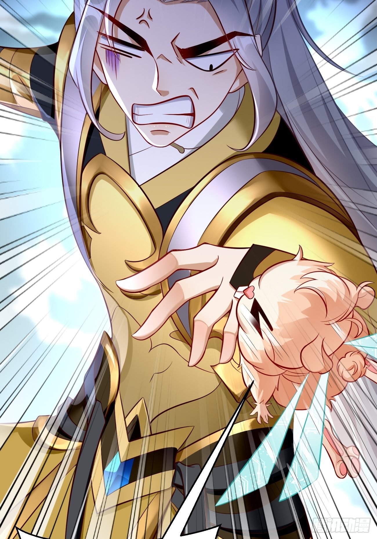 第4话：还有这功能？(1/2)-第5话