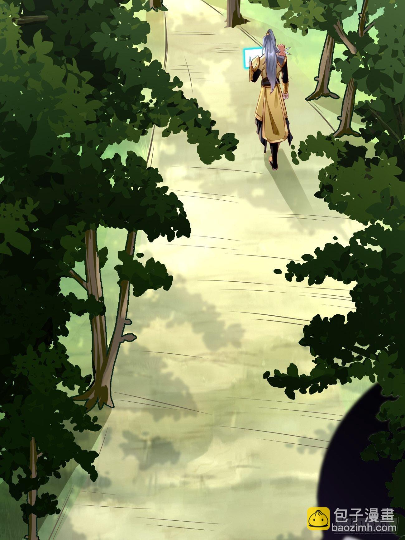 第4话：还有这功能？(1/2)-第5话